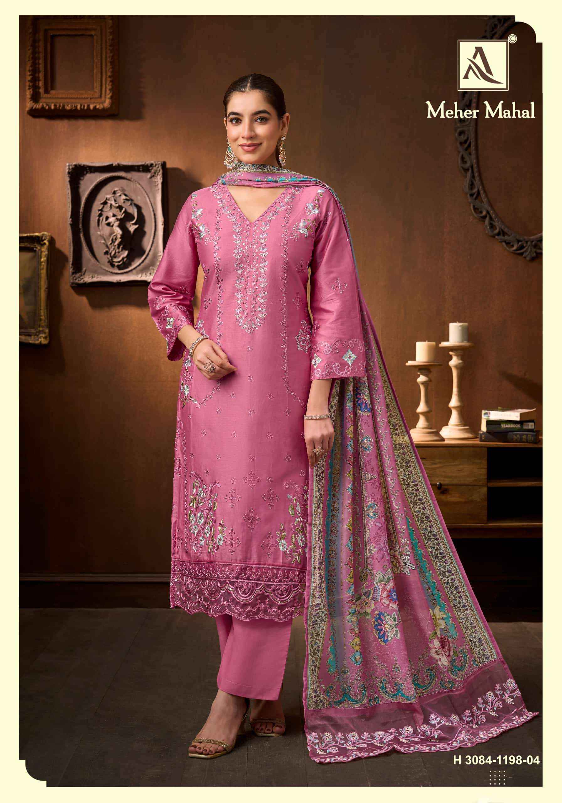 Alok Suit Meher Mahal Suits Wholesale - surat textile market (4 Pcs Catalogue )