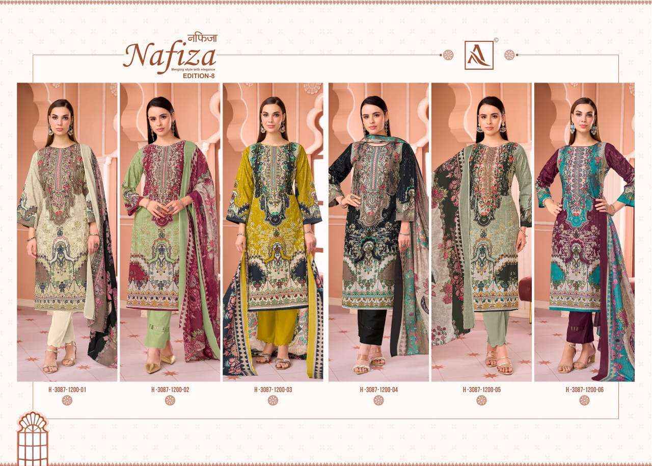 Alok Suit Nafiza Edition 8 Pakistani Suits - Surat Wholesale Factory ( 6 Pcs Catalogue )