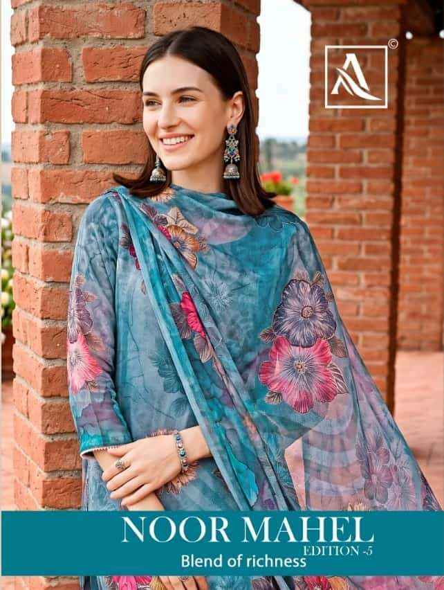Alok Suit Noor Mahel Edition 5 Suits Wholesale | factory direct wholesale clothing india online ( 4 Pcs Catalogue )