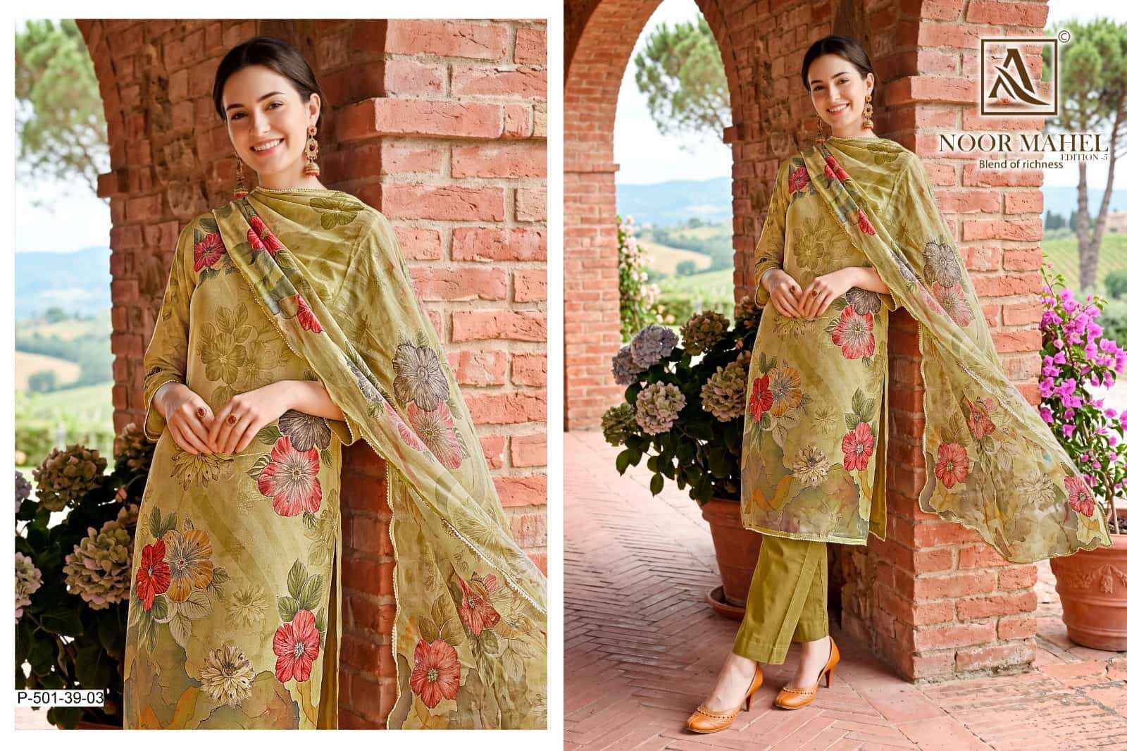 Alok Suit Noor Mahel Edition 5 Suits Wholesale | factory direct wholesale clothing india online ( 4 Pcs Catalogue )