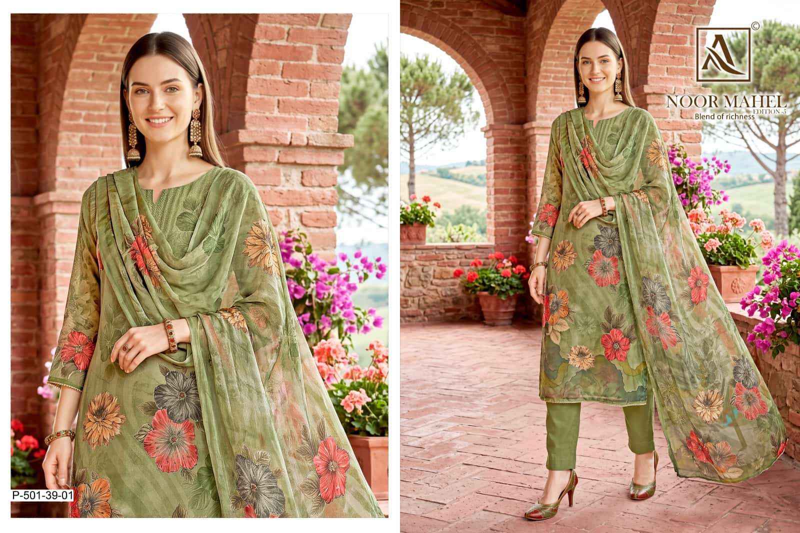 Alok Suit Noor Mahel Edition 5 Suits Wholesale | factory direct wholesale clothing india online ( 4 Pcs Catalogue )