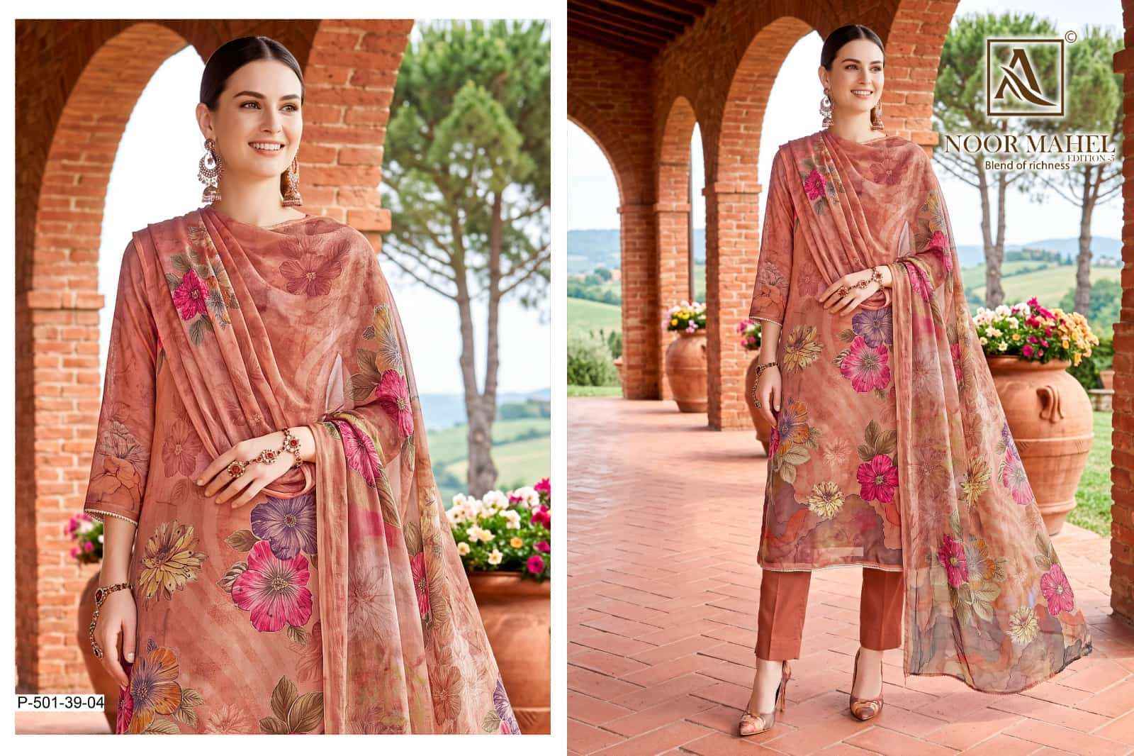 Alok Suit Noor Mahel Edition 5 Suits Wholesale | factory direct wholesale clothing india online ( 4 Pcs Catalogue )