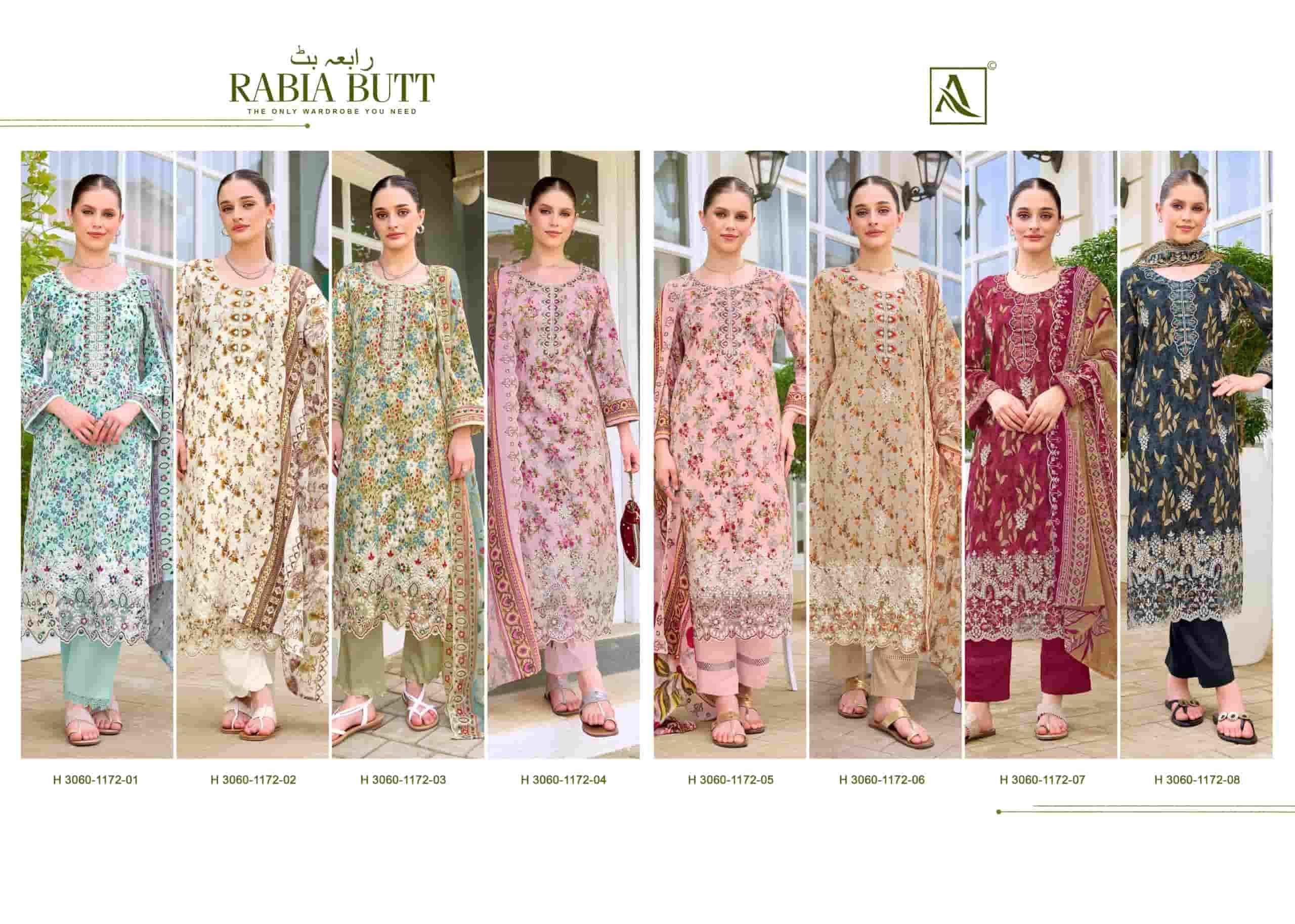 Alok Suit Rabia Butt - Cotton Dress Material Wholesale Factory ( 8 Pcs Pcs Catalog )
