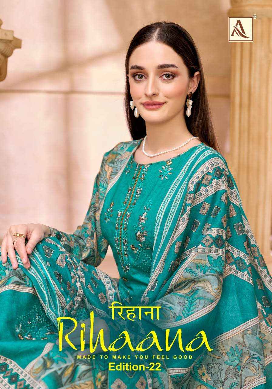 Alok Suit Rihaana Edition 22 - Cotton Salwar Suit - Wholesale Market Surat ( 6 Pcs Catalog )