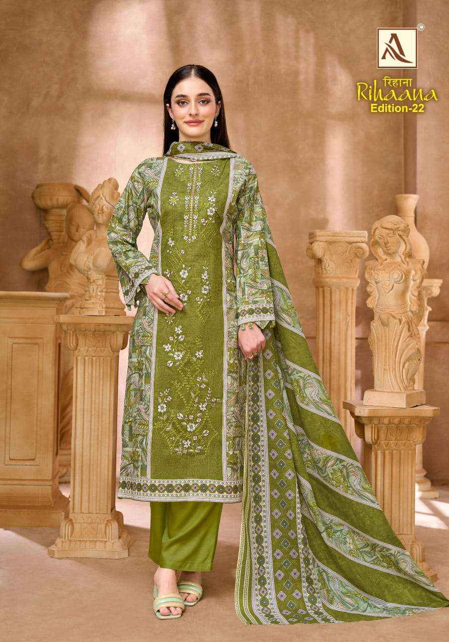 Alok Suit Rihaana Edition 22 - Cotton Salwar Suit - Wholesale Market Surat ( 6 Pcs Catalog )