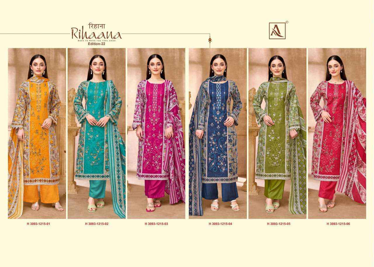 Alok Suit Rihaana Edition 22 - Cotton Salwar Suit - Wholesale Market Surat ( 6 Pcs Catalog )