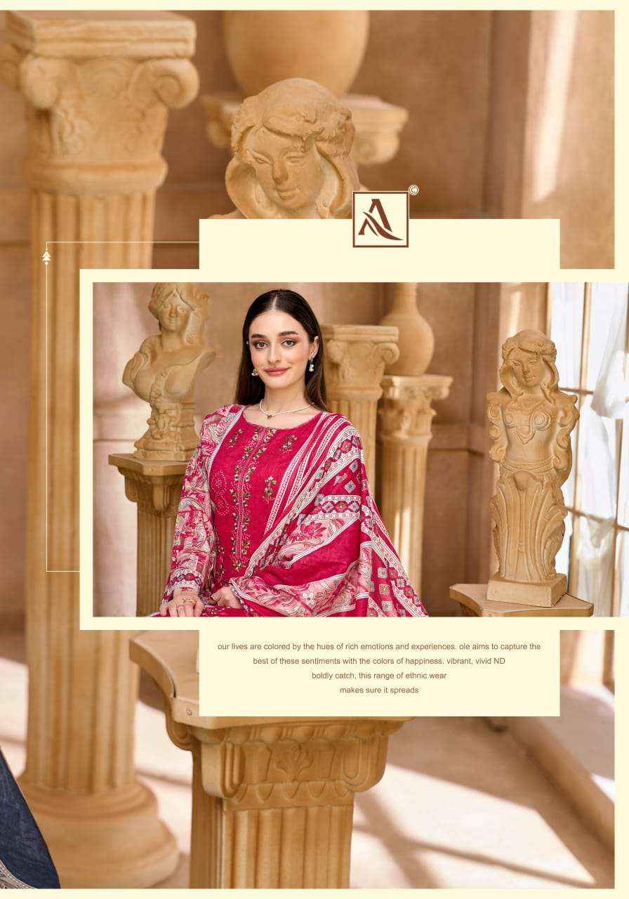 Alok Suit Rihaana Edition 22 - Cotton Salwar Suit - Wholesale Market Surat ( 6 Pcs Catalog )