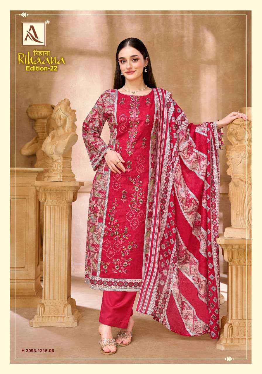 Alok Suit Rihaana Edition 22 - Cotton Salwar Suit - Wholesale Market Surat ( 6 Pcs Catalog )