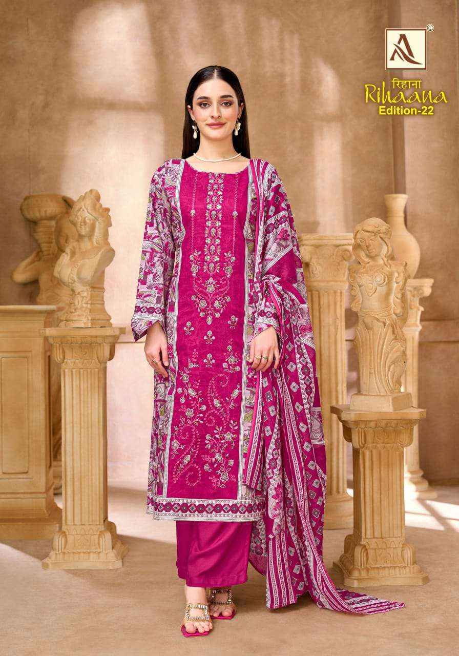 Alok Suit Rihaana Edition 22 - Cotton Salwar Suit - Wholesale Market Surat ( 6 Pcs Catalog )