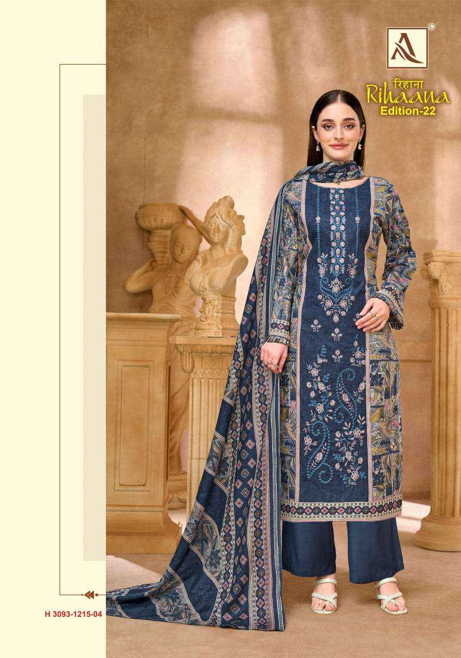 Alok Suit Rihaana Edition 22 - Cotton Salwar Suit - Wholesale Market Surat ( 6 Pcs Catalog )