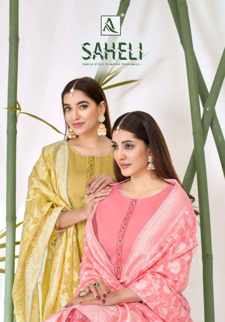 Alok Suit Saheli Exclusive Designs Cotton Dress Material _ Wholesale Factory Rate ( 6 Pcs Catalog )