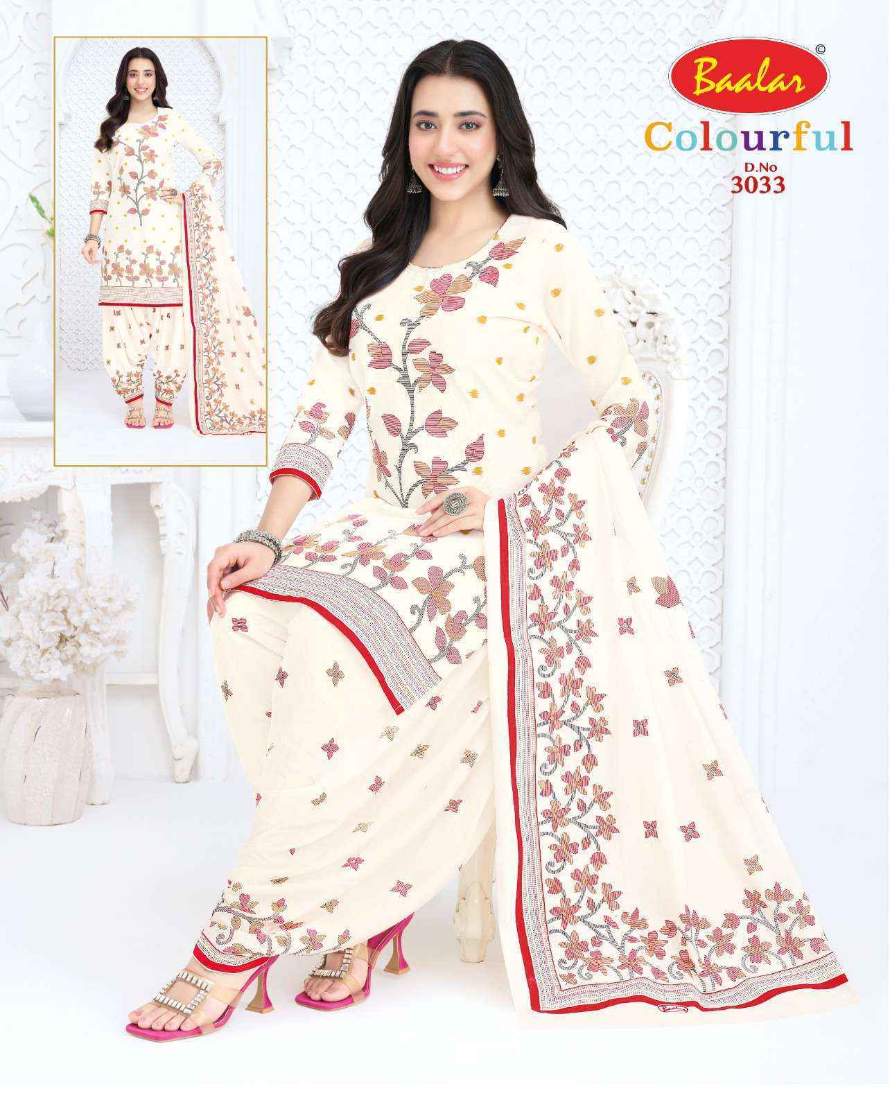 Baalar Colourful Vol 30 Wholesale | factory direct wholesale clothing india online ( 36 Pcs Catalogue )