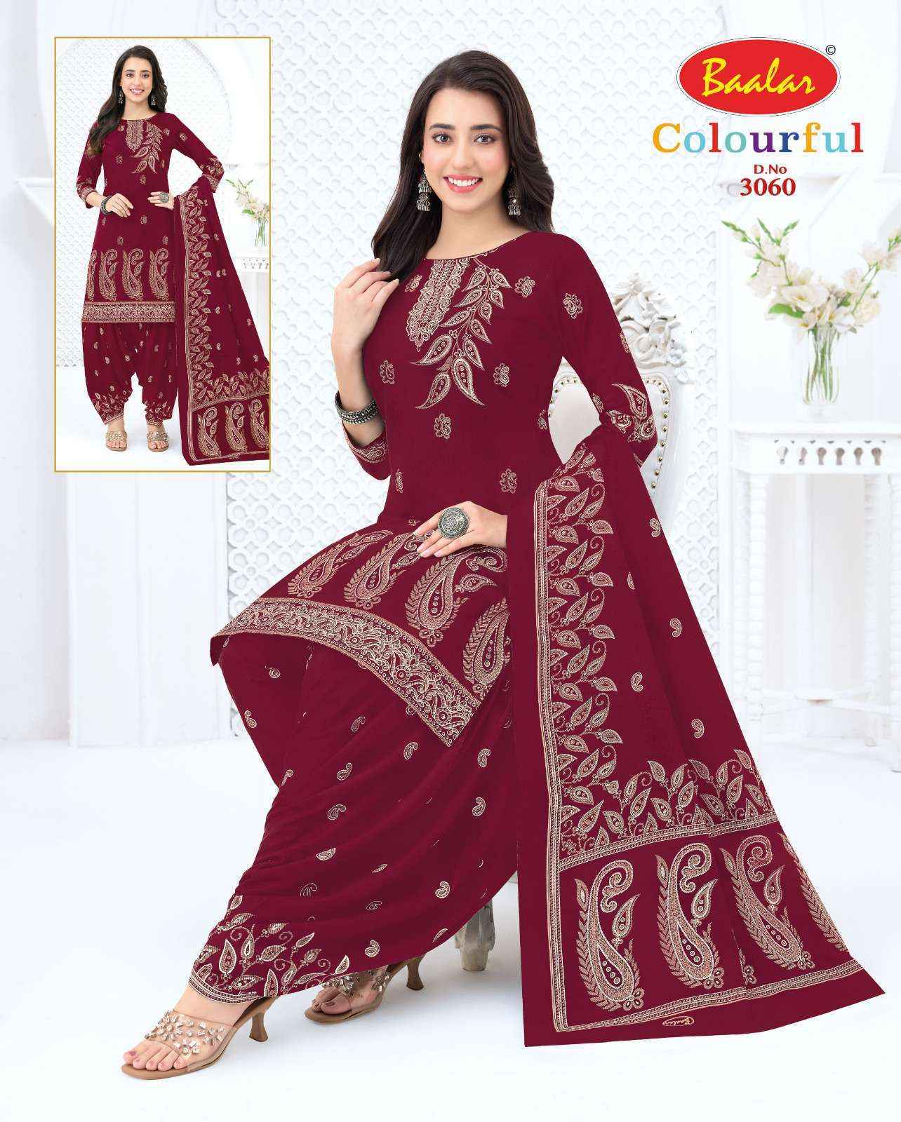 Baalar Colourful Vol 30 Wholesale | factory direct wholesale clothing india online ( 36 Pcs Catalogue )