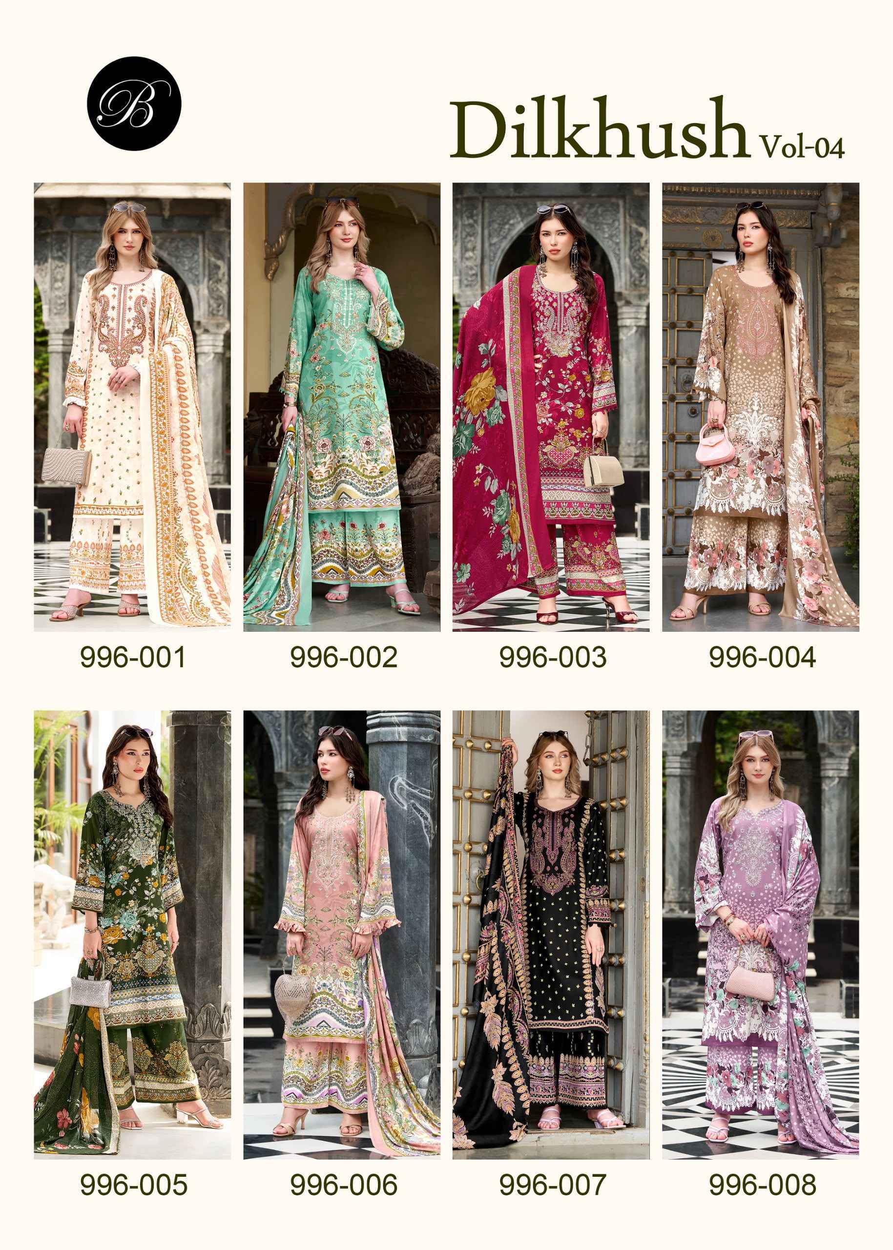 Belliza Dilkhush Vol 4 Viscose Rayon Dress Material - Surat Wholesale Market ( 8 pcs Catalog )