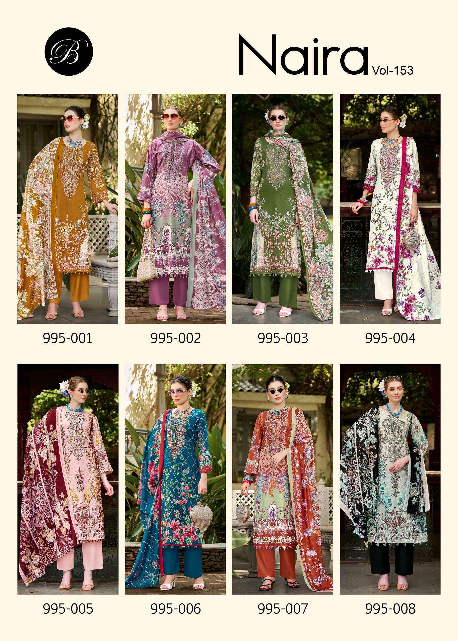Belliza Naira Vol 153 - Cotton Dress Material Wholesale Price ( 8 pcs Catalog )