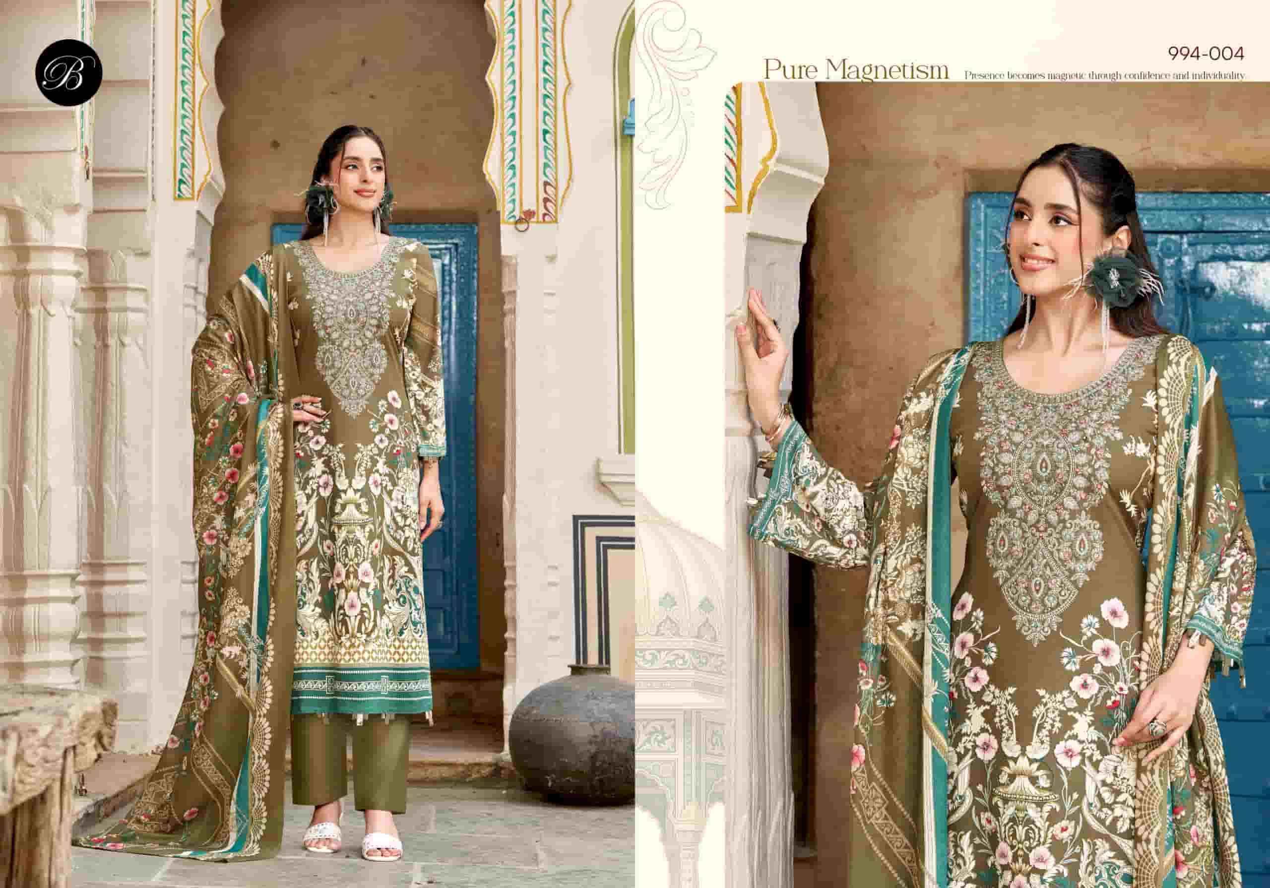 Belliza Riwayat Vol 19 Premium Rayon Dress Material _ Wholesale Factory Rate ( 8 Pcs Catalog )