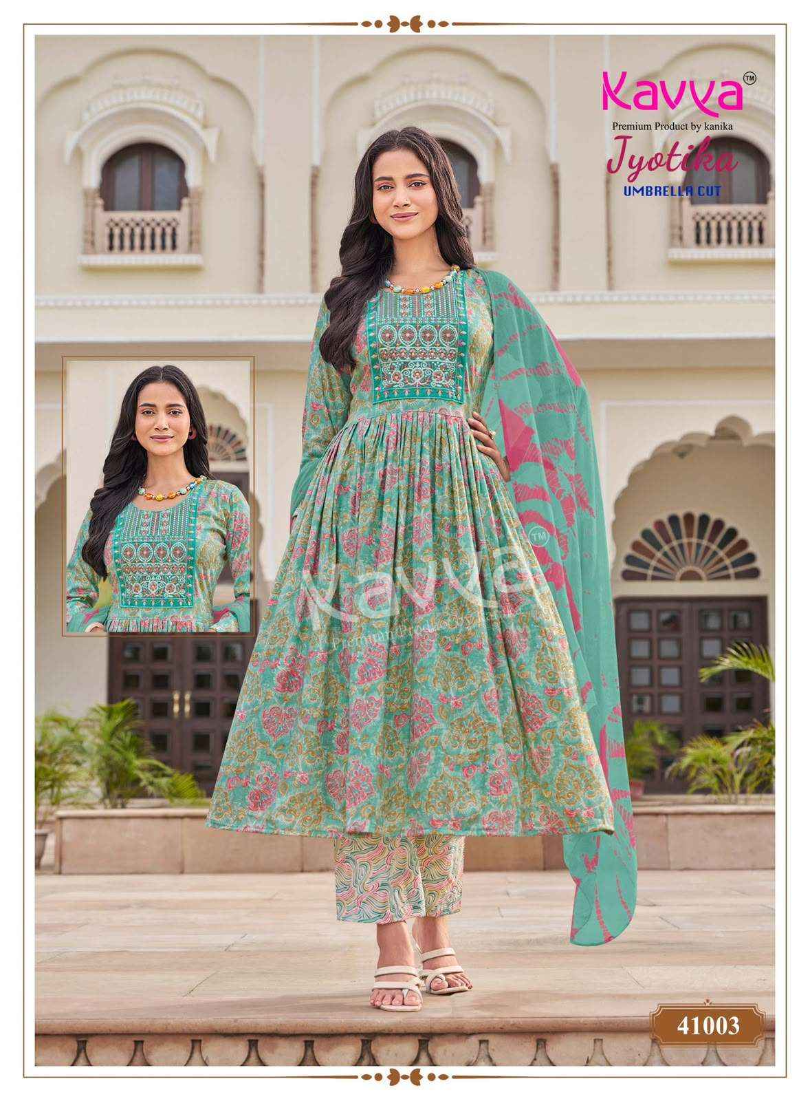 Buy Kavya Jyotika Vol 41 Catalog | Ready-made Ladies Suits