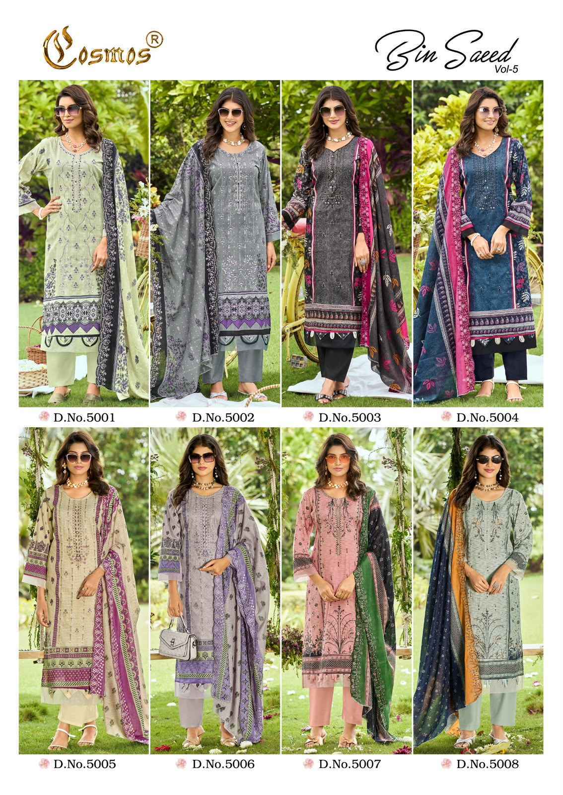 Cosmos Bin Saeed Vol 5 Wholesale Price & Catalog ( 8 Pcs Catalog )