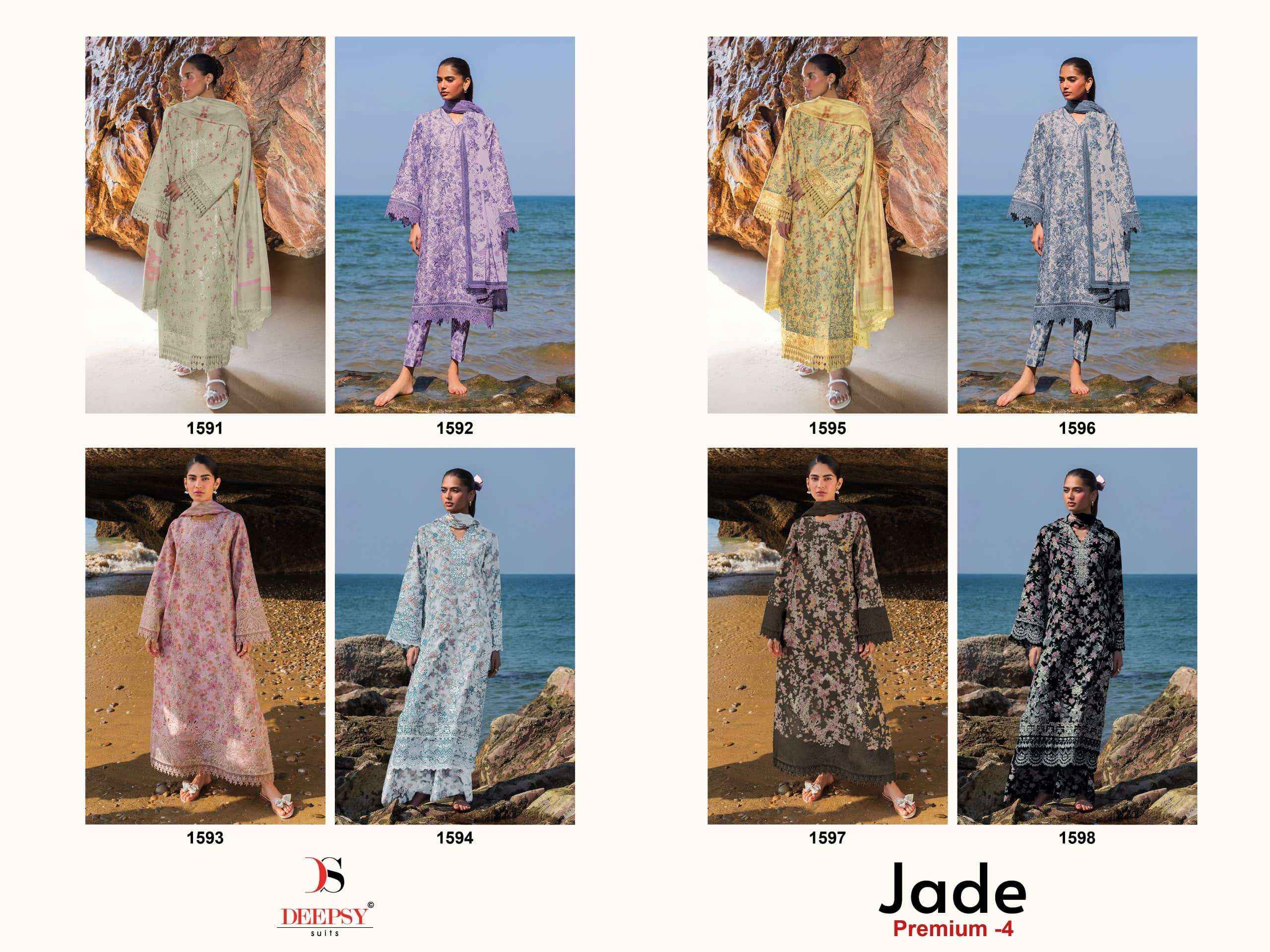 Deepsy Jade Premium Vol 4 Pure Cotton Pakistani Dress Material Wholesale Price ( 8 Pcs Catalog )