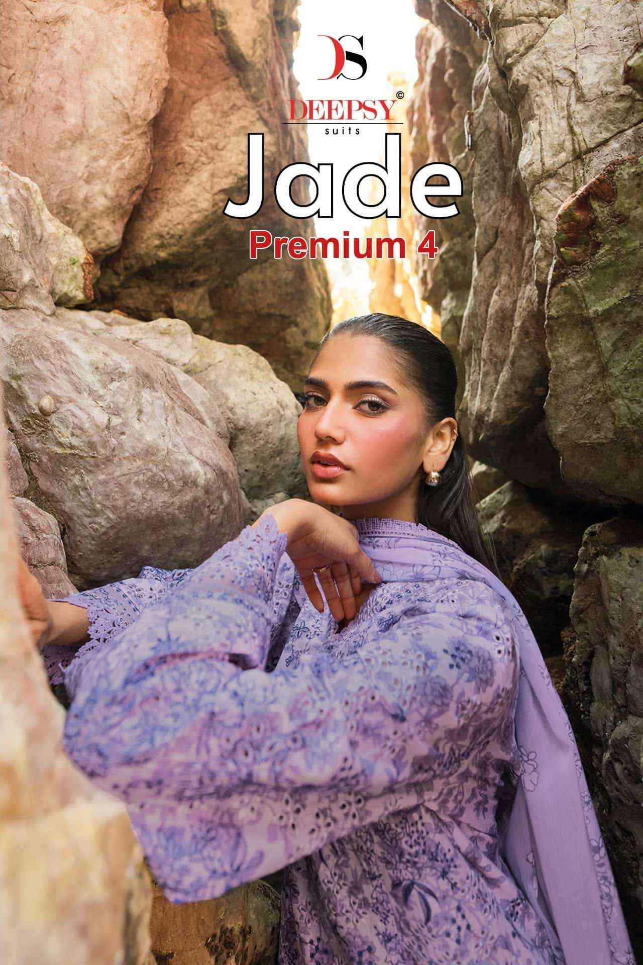 Deepsy Jade Premium Vol 4 Pure Cotton Pakistani Dress Material Wholesale Price ( 8 Pcs Catalog )