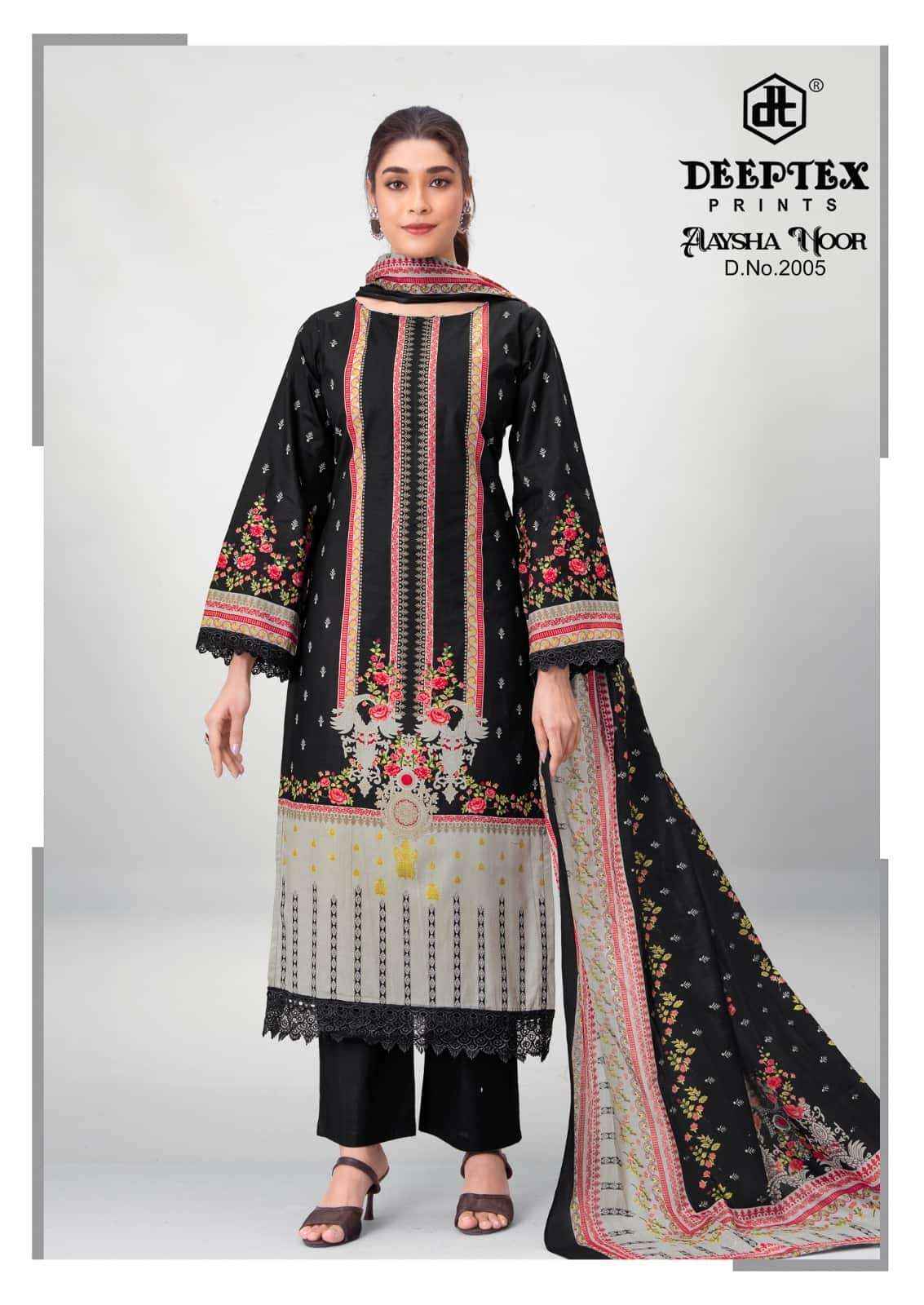 Deeptex Aaysha Noor Vol 2 Fancy Cotton Dress Material _ Wholesale Factory Rate ( 8 Pcs Catalog )