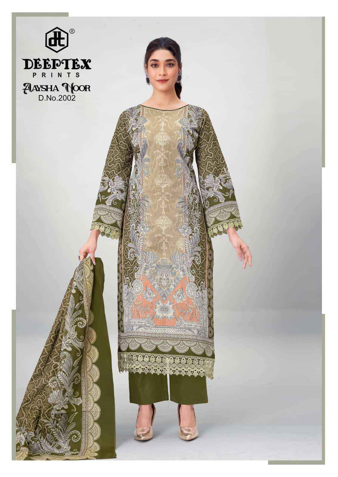 Deeptex Aaysha Noor Vol 2 Fancy Cotton Dress Material _ Wholesale Factory Rate ( 8 Pcs Catalog )