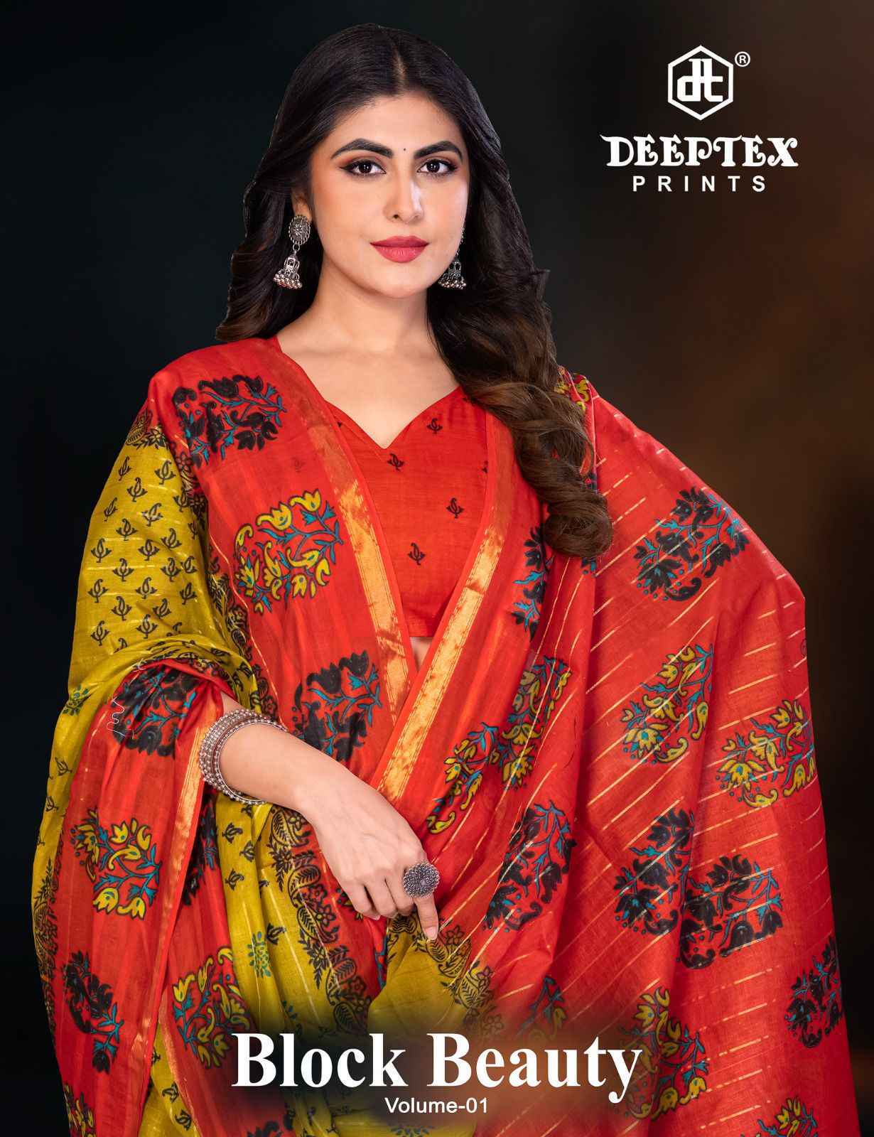 Deeptex Beauty Vol 1 Cotton Saree Wholesale Catalog (10 Designs)