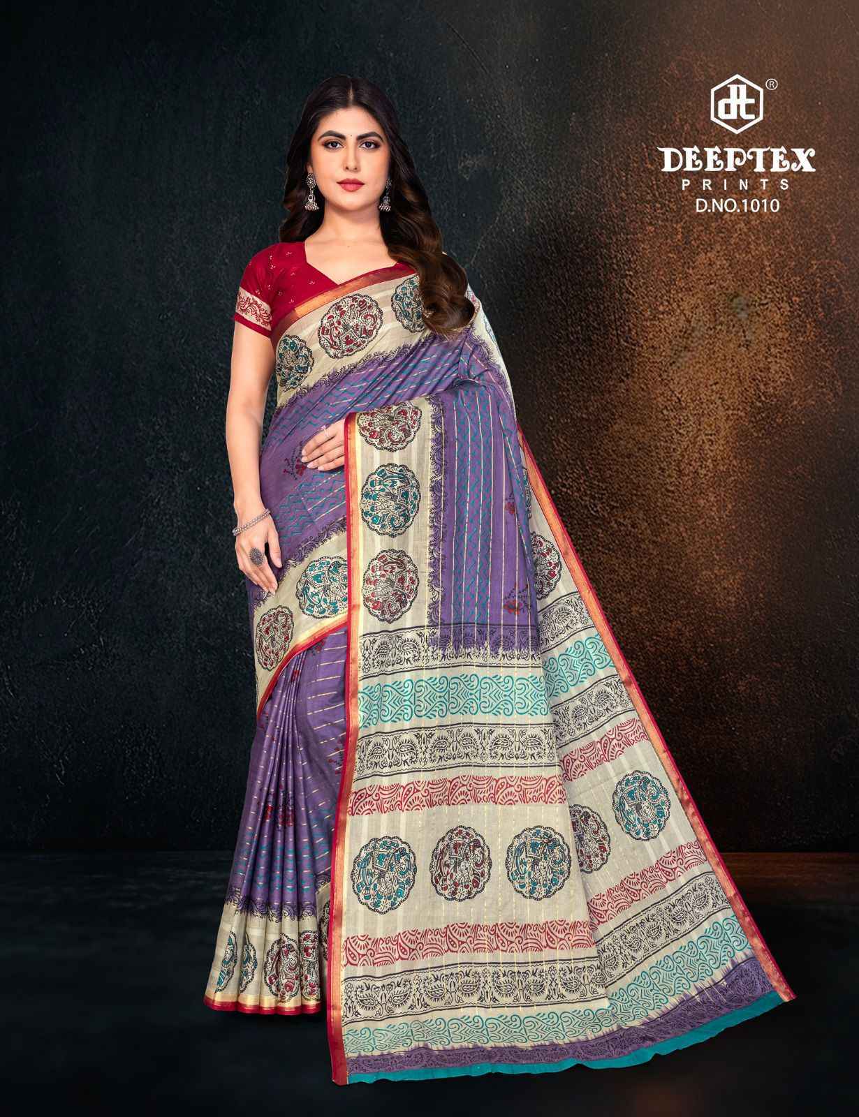 Deeptex Beauty Vol 1 Cotton Saree Wholesale Catalog (10 Designs)