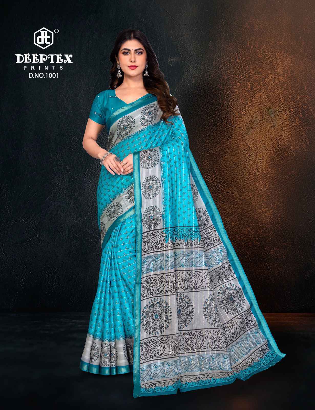 Deeptex Beauty Vol 1 Cotton Saree Wholesale Catalog (10 Designs)