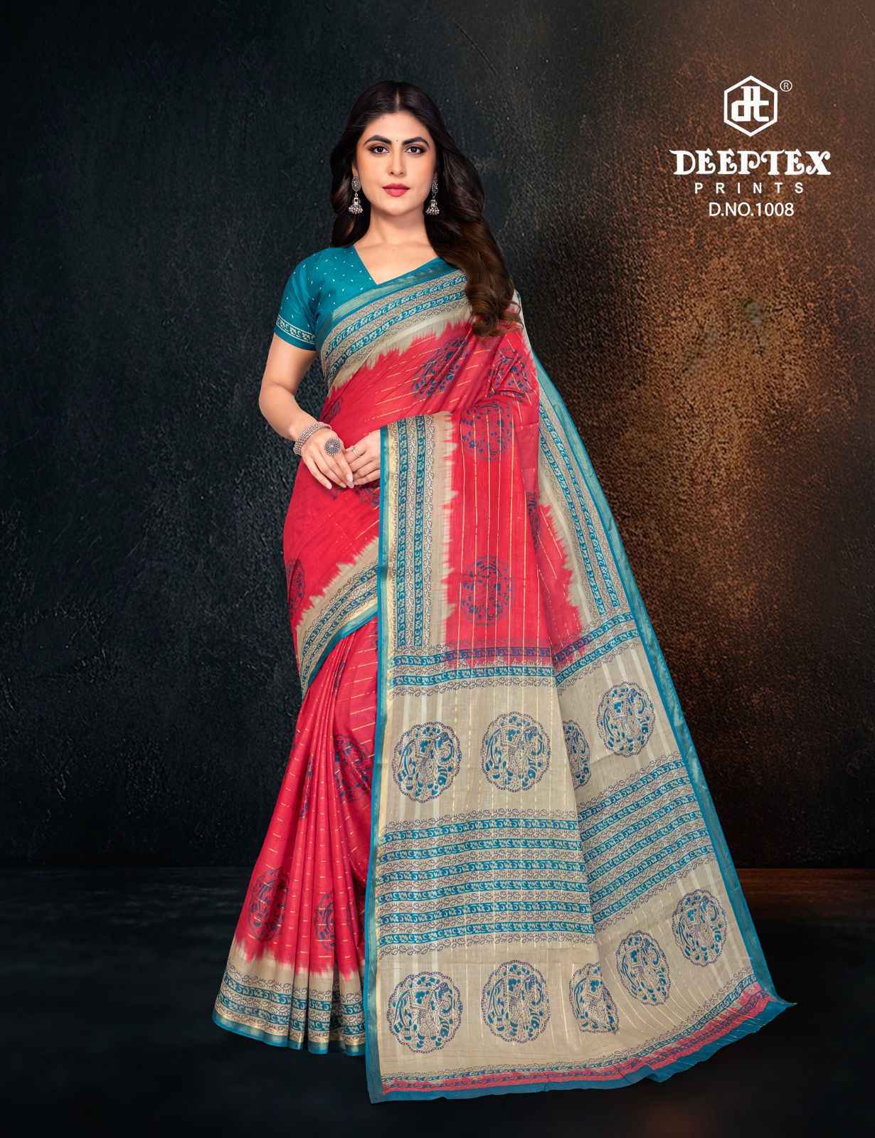 Deeptex Beauty Vol 1 Cotton Saree Wholesale Catalog (10 Designs)