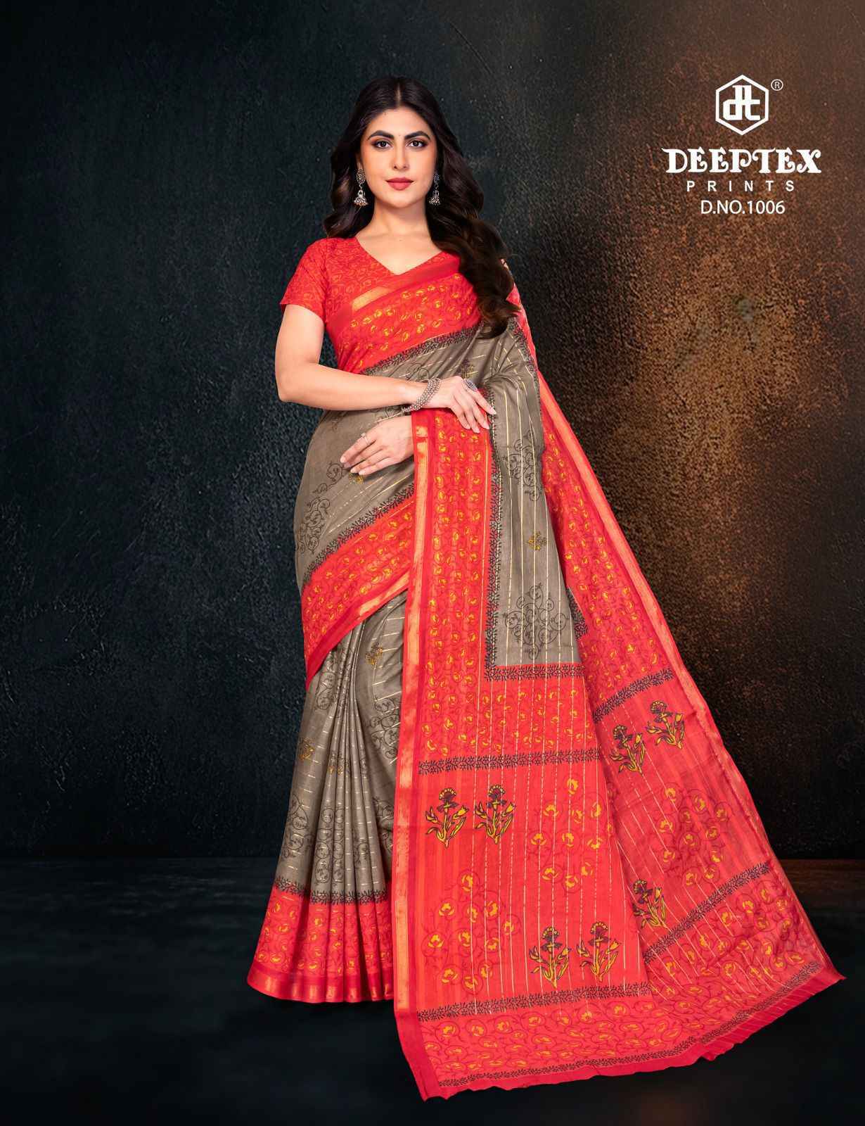 Deeptex Beauty Vol 1 Cotton Saree Wholesale Catalog (10 Designs)