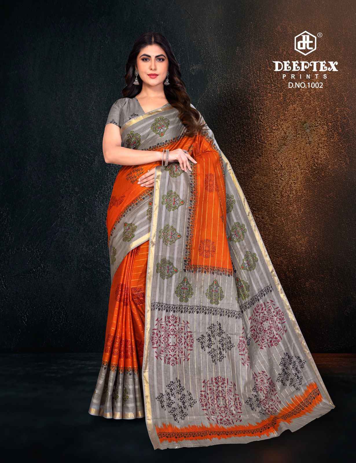 Deeptex Beauty Vol 1 Cotton Saree Wholesale Catalog (10 Designs)