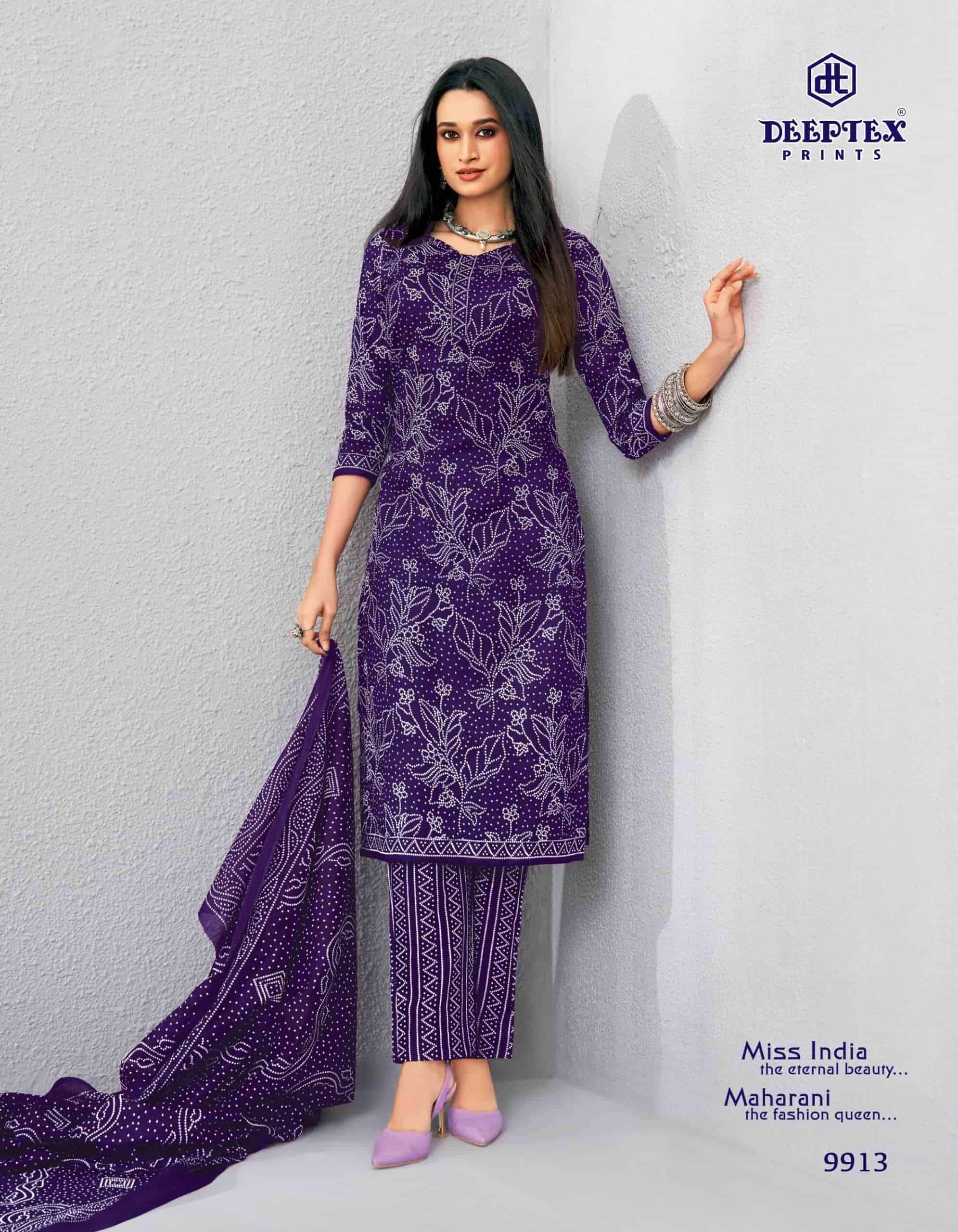 Deeptex Miss India Vol 99 - Dress Material Latest Catalog Wholesale Price ( 16 Pcs Catalog )
