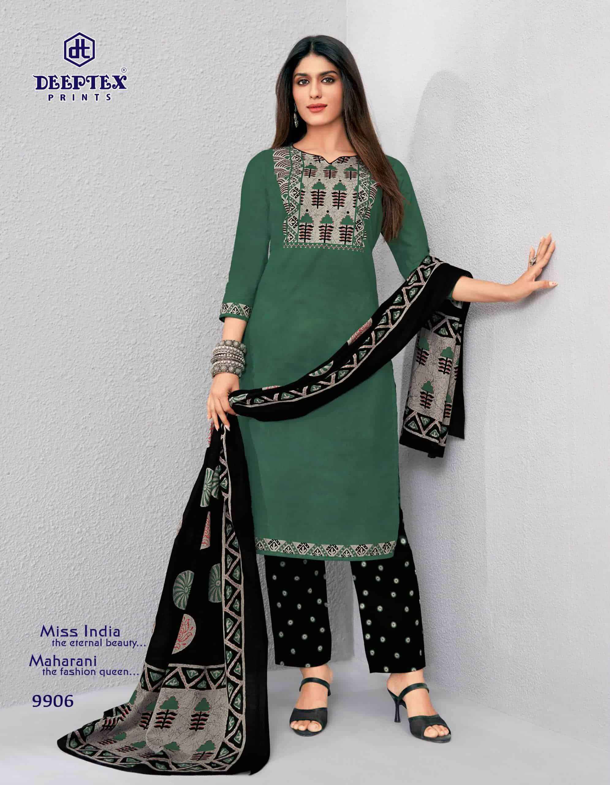 Deeptex Miss India Vol 99 - Dress Material Latest Catalog Wholesale Price ( 16 Pcs Catalog )