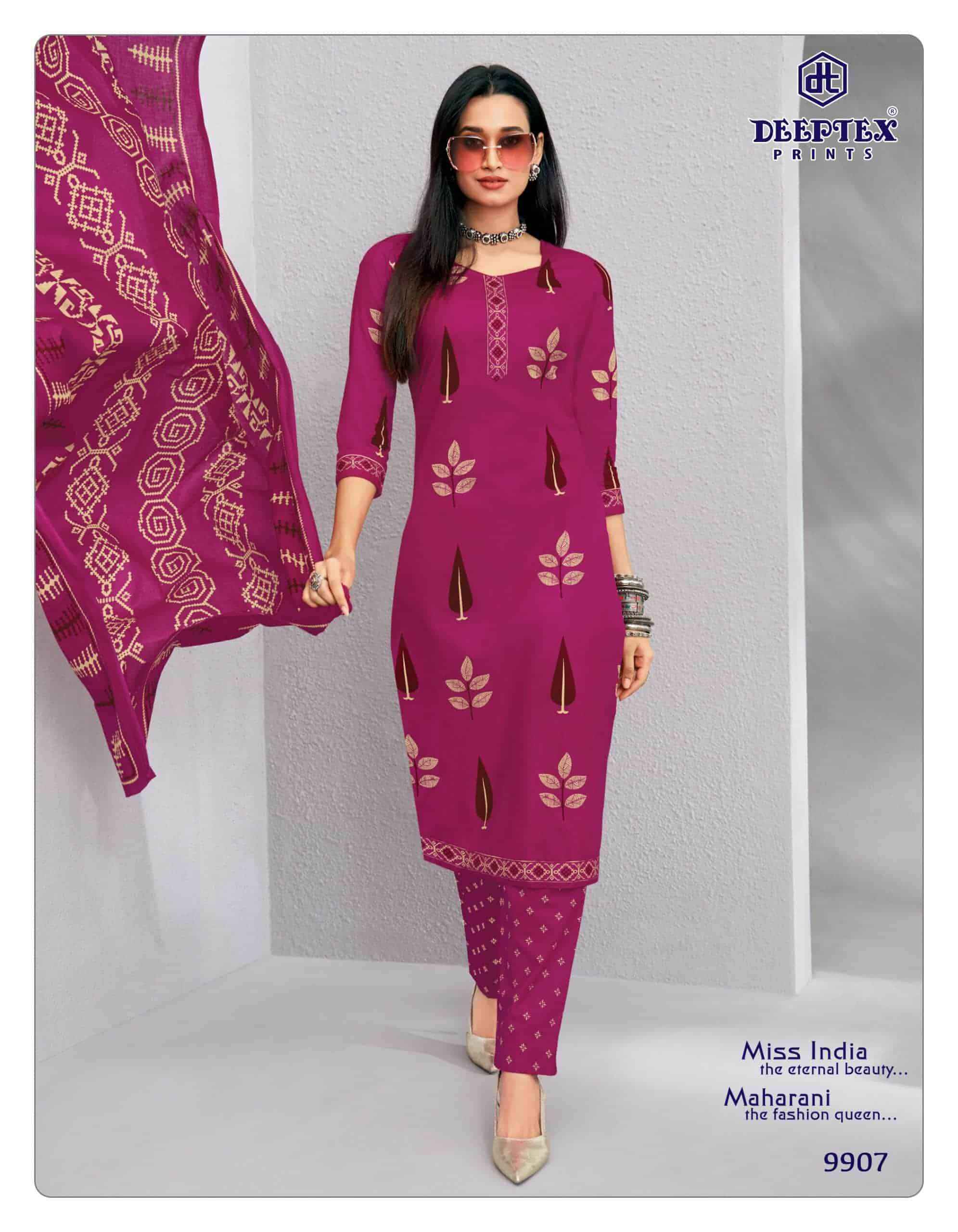 Deeptex Miss India Vol 99 - Dress Material Latest Catalog Wholesale Price ( 16 Pcs Catalog )