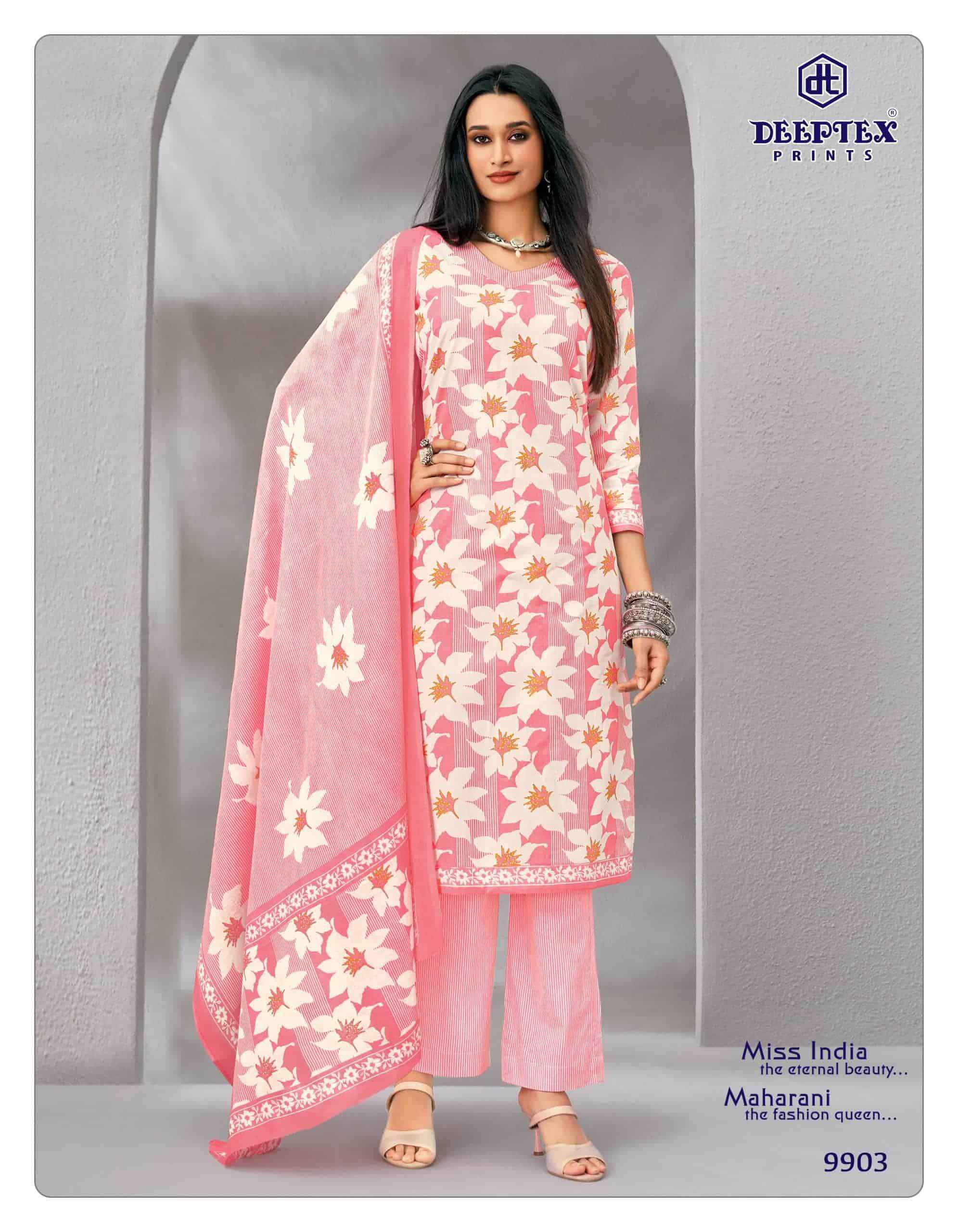 Deeptex Miss India Vol 99 - Dress Material Latest Catalog Wholesale Price ( 16 Pcs Catalog )