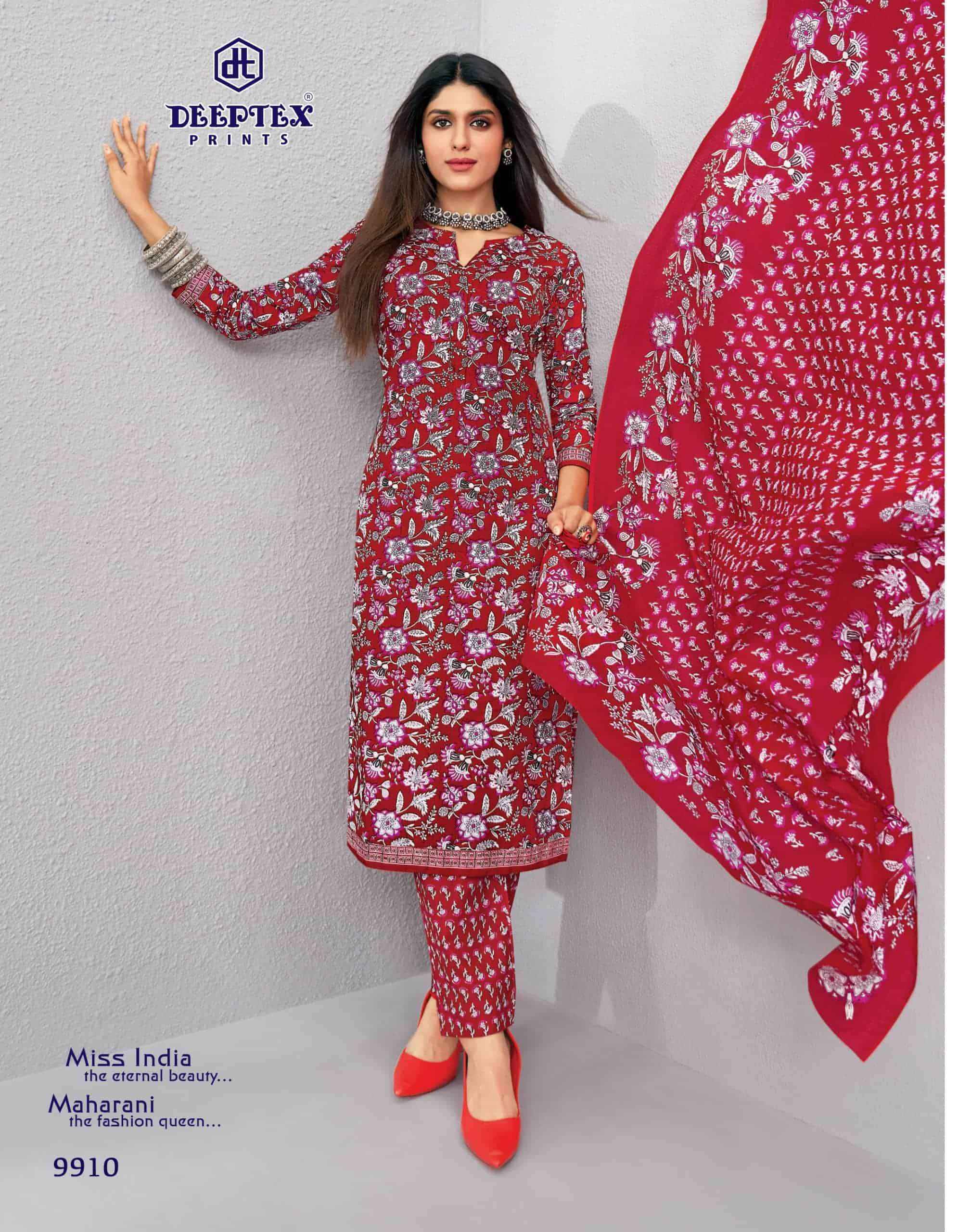 Deeptex Miss India Vol 99 - Dress Material Latest Catalog Wholesale Price ( 16 Pcs Catalog )
