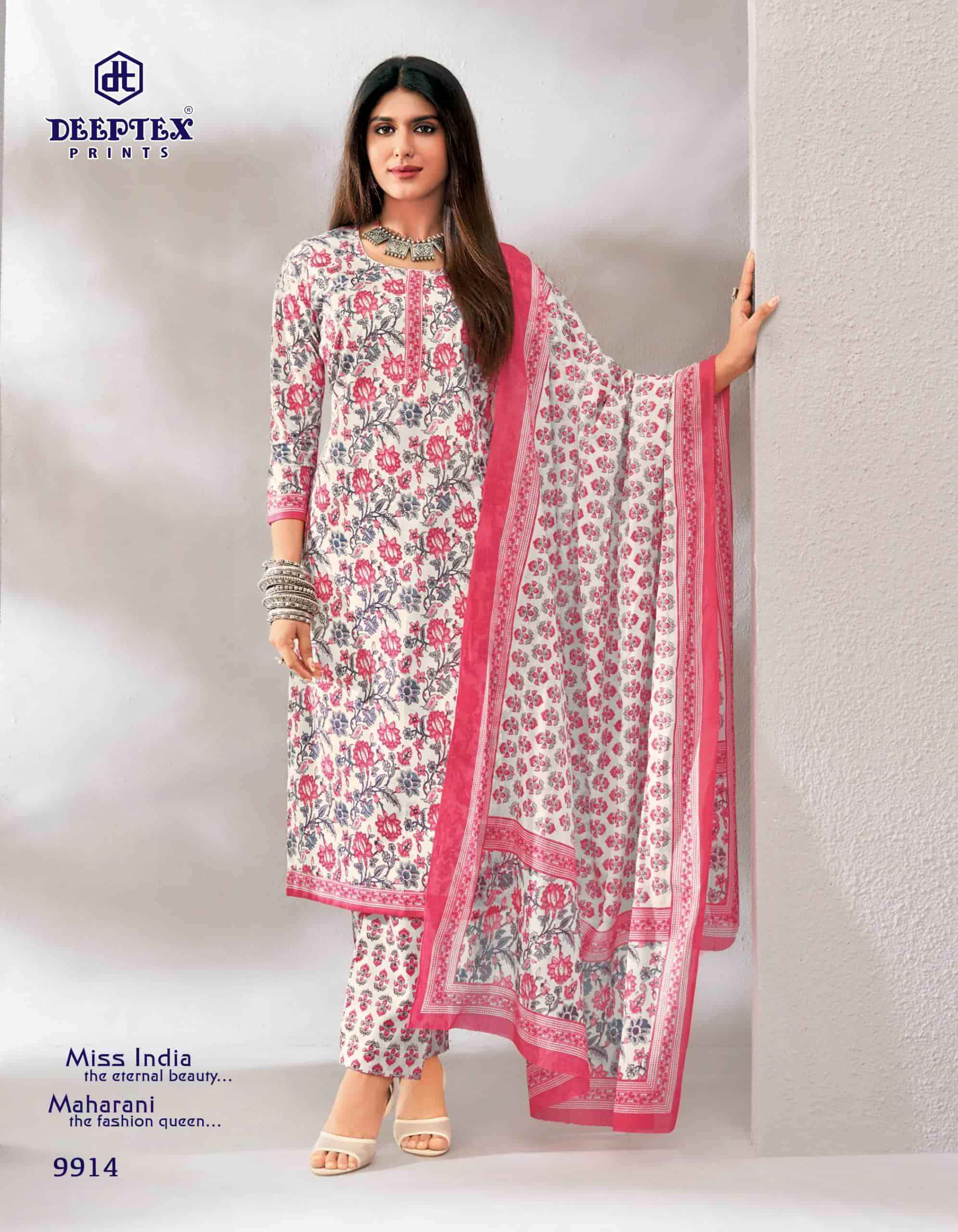 Deeptex Miss India Vol 99 - Dress Material Latest Catalog Wholesale Price ( 16 Pcs Catalog )
