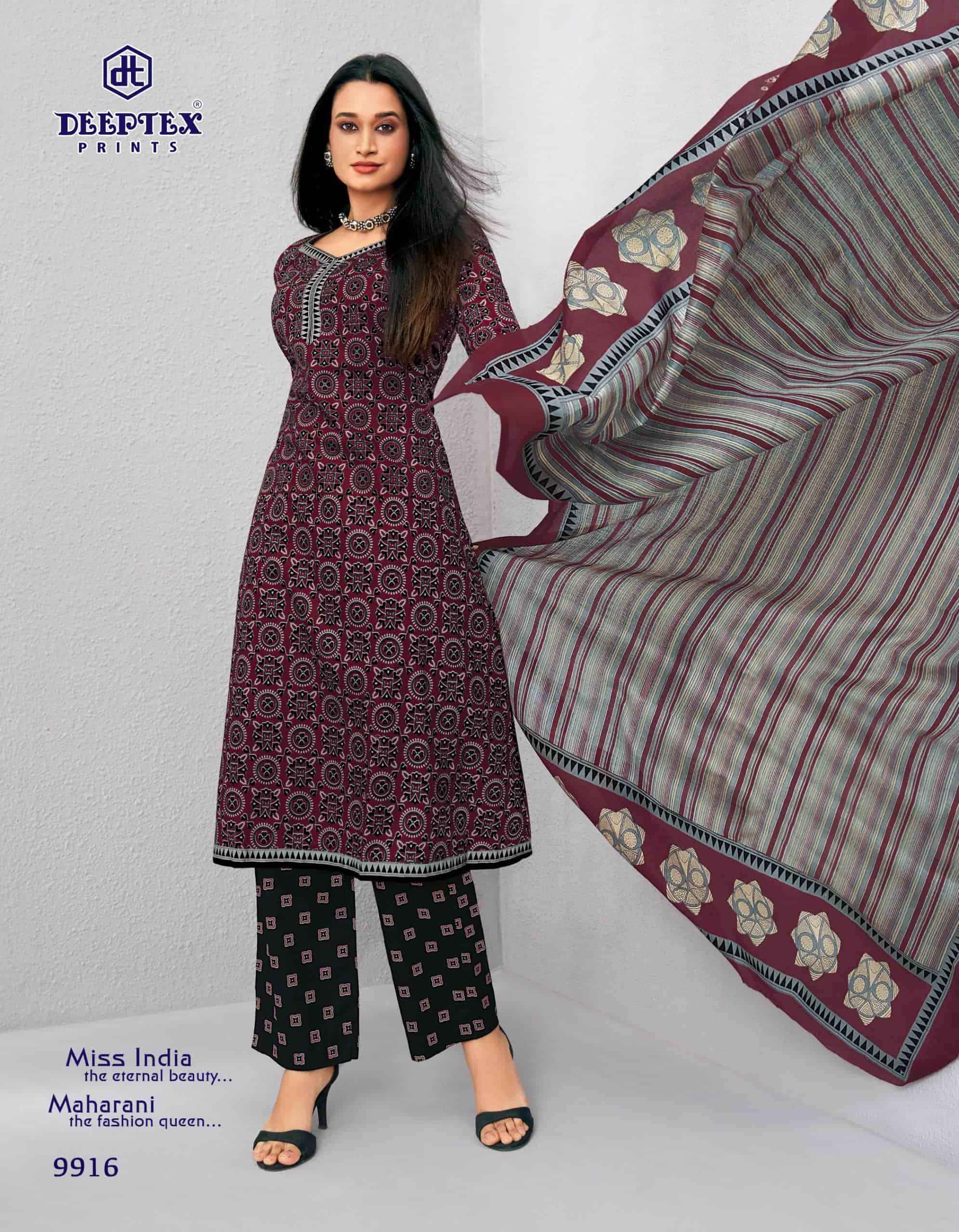 Deeptex Miss India Vol 99 - Dress Material Latest Catalog Wholesale Price ( 16 Pcs Catalog )