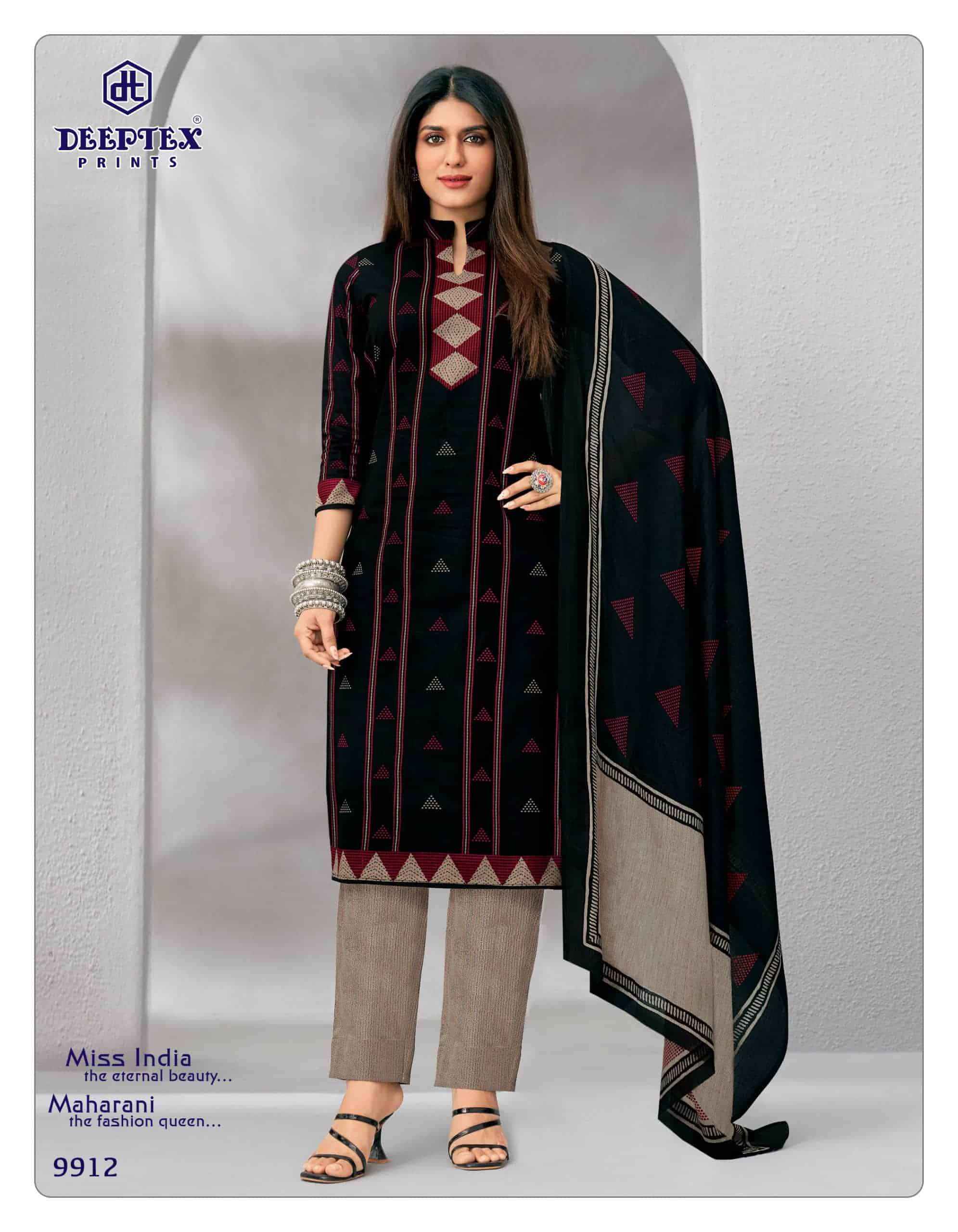 Deeptex Miss India Vol 99 - Dress Material Latest Catalog Wholesale Price ( 16 Pcs Catalog )