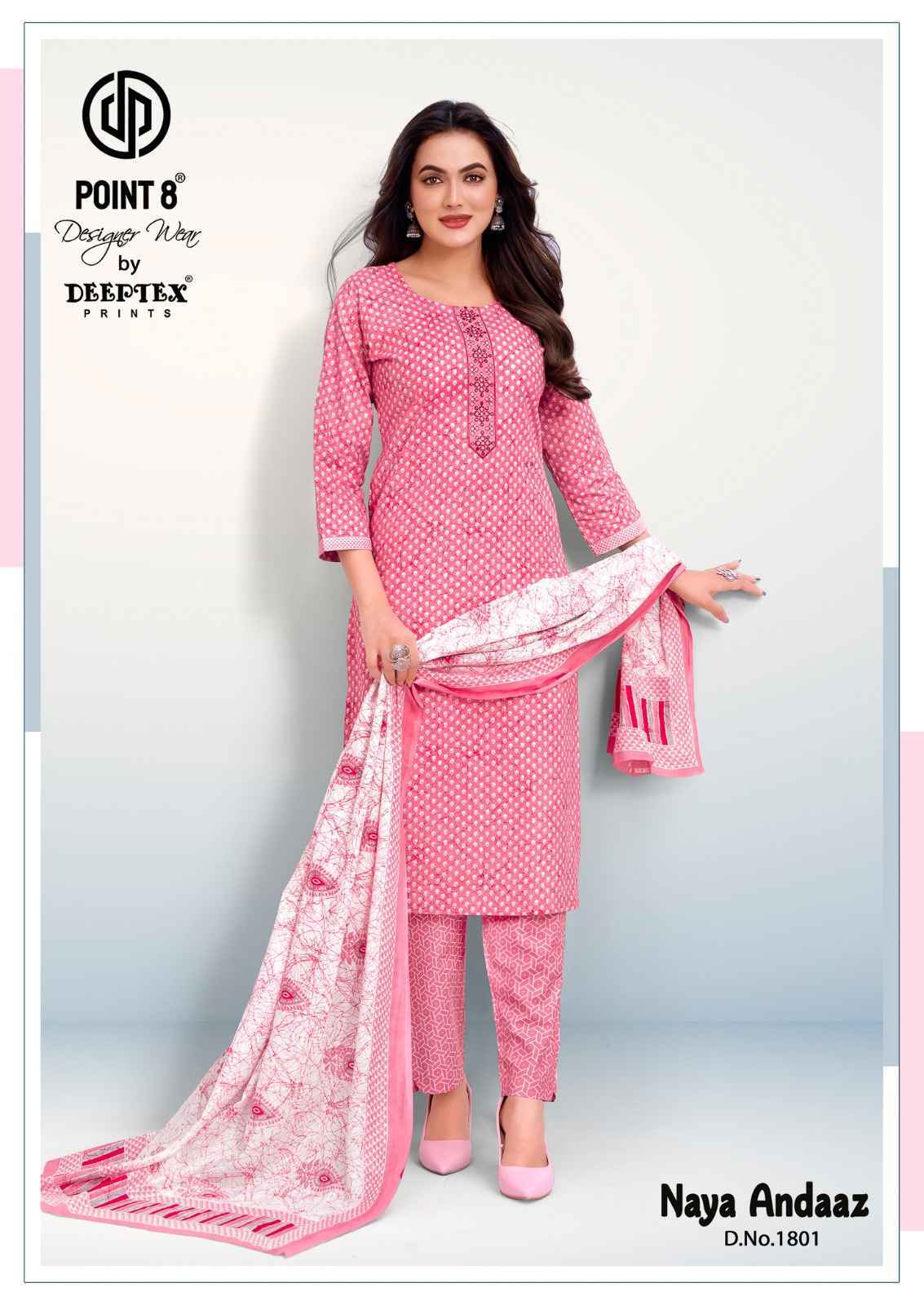 Deeptex Naya Andaaz Vol 18 Readymade Cotton Suits - Surat Wholesale ( 10 pcs Catalog )