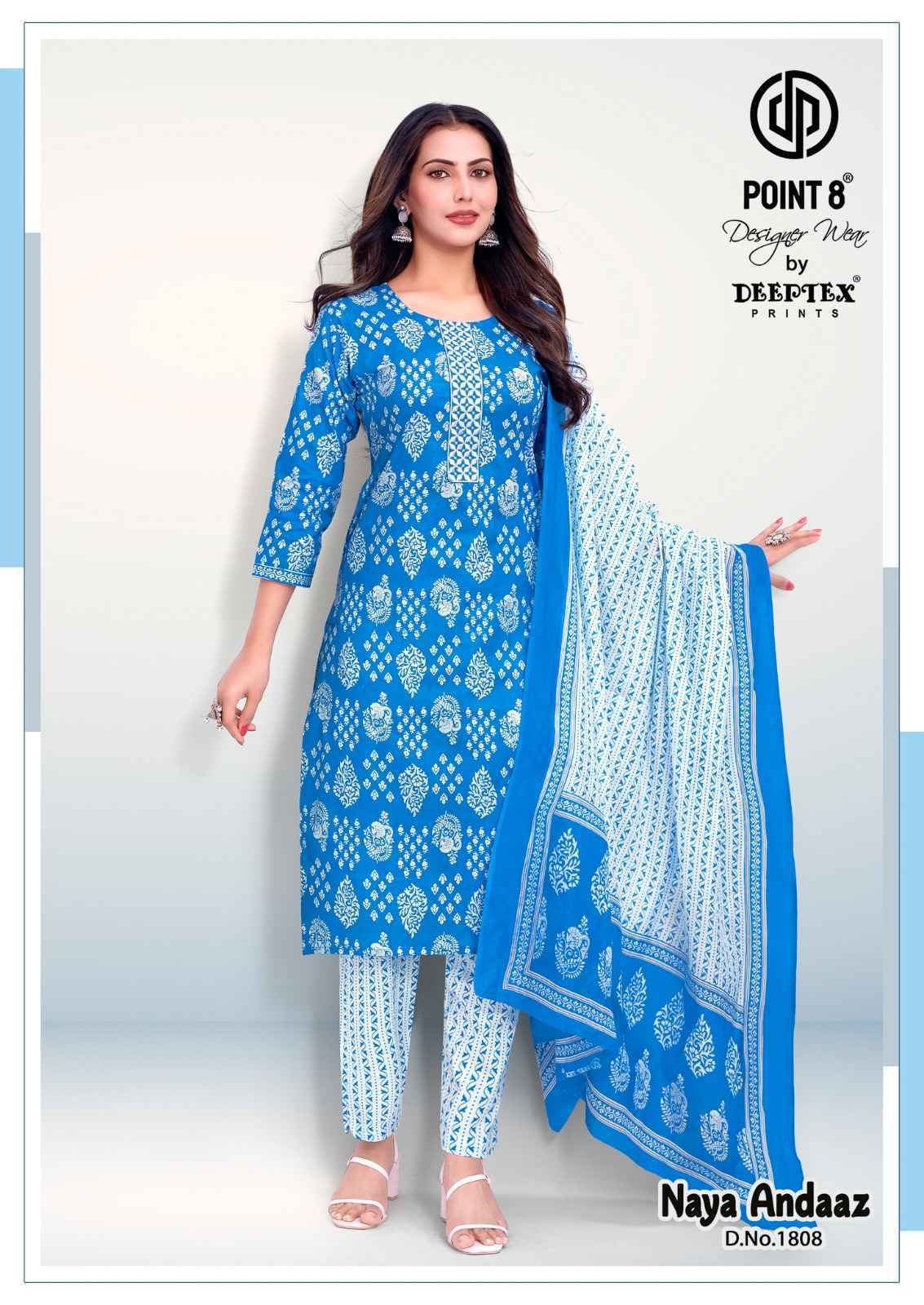 Deeptex Naya Andaaz Vol 18 Readymade Cotton Suits - Surat Wholesale ( 10 pcs Catalog )