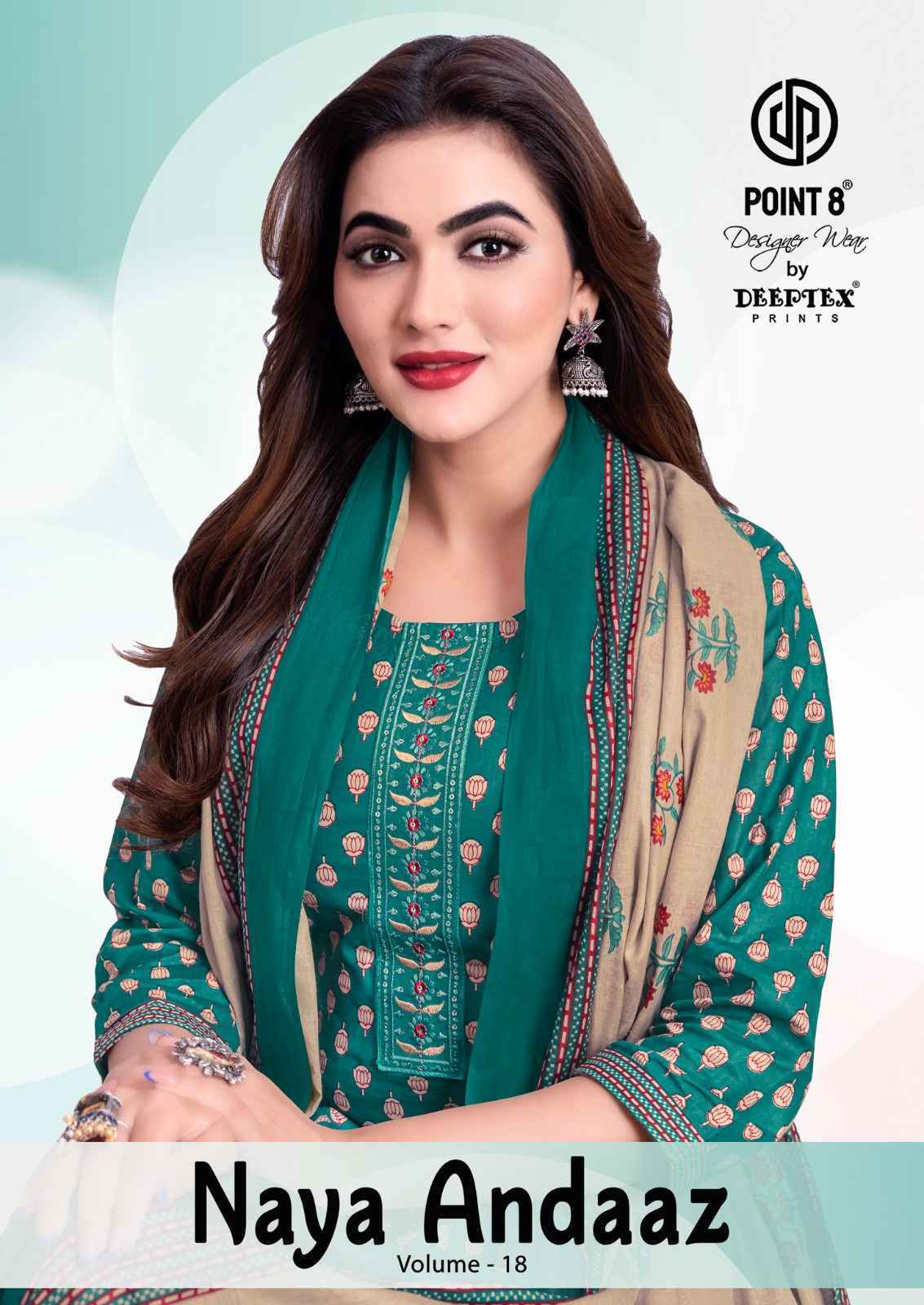 Deeptex Naya Andaaz Vol 18 Readymade Cotton Suits - Surat Wholesale ( 10 pcs Catalog )