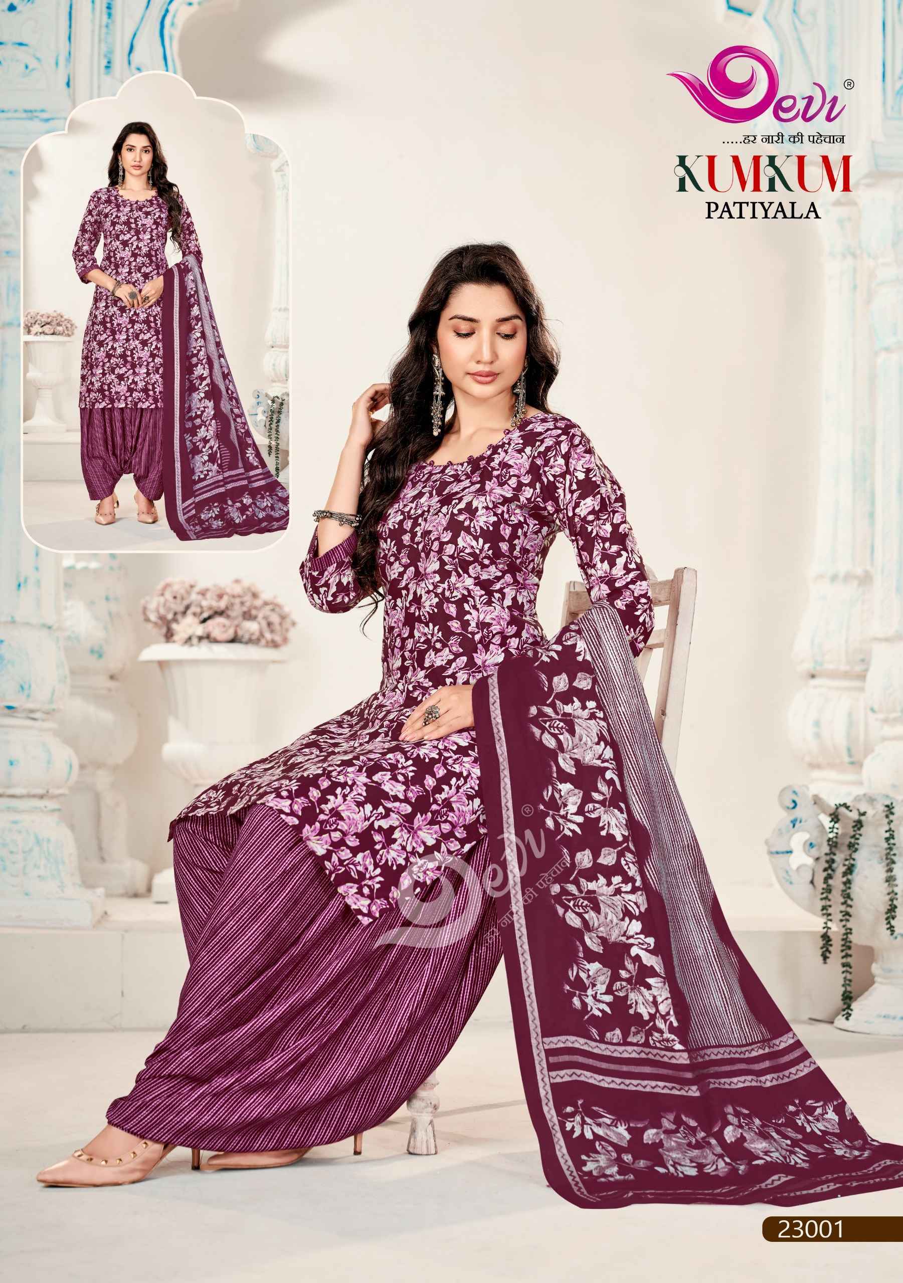 Devi Kum Kum Patiyala Vol 23 Readymade Cotton Dress | surat textile market online shopping ( 12 pcs Catalogue )