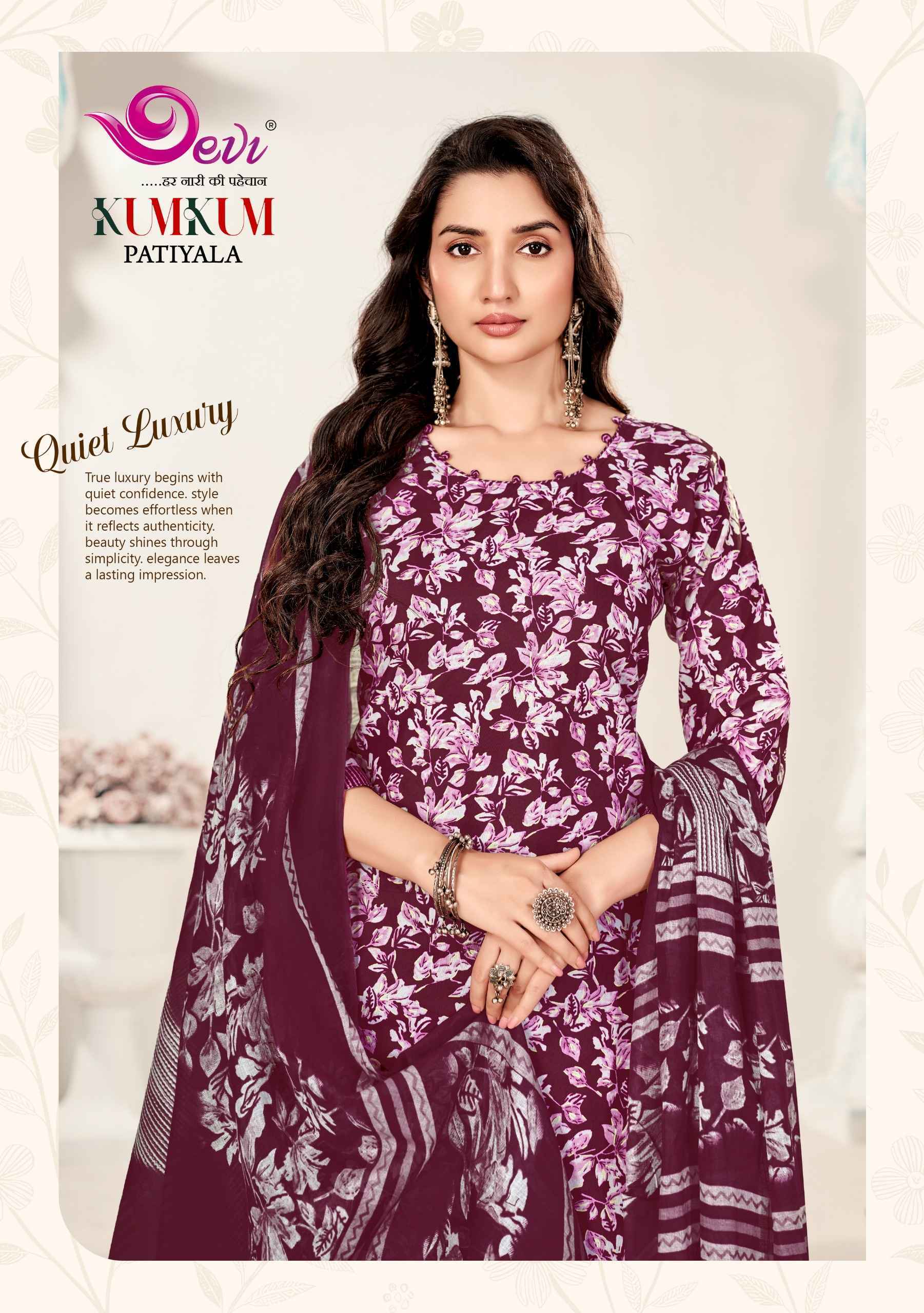Devi Kum Kum Patiyala Vol 23 Readymade Cotton Dress | surat textile market online shopping ( 12 pcs Catalogue )