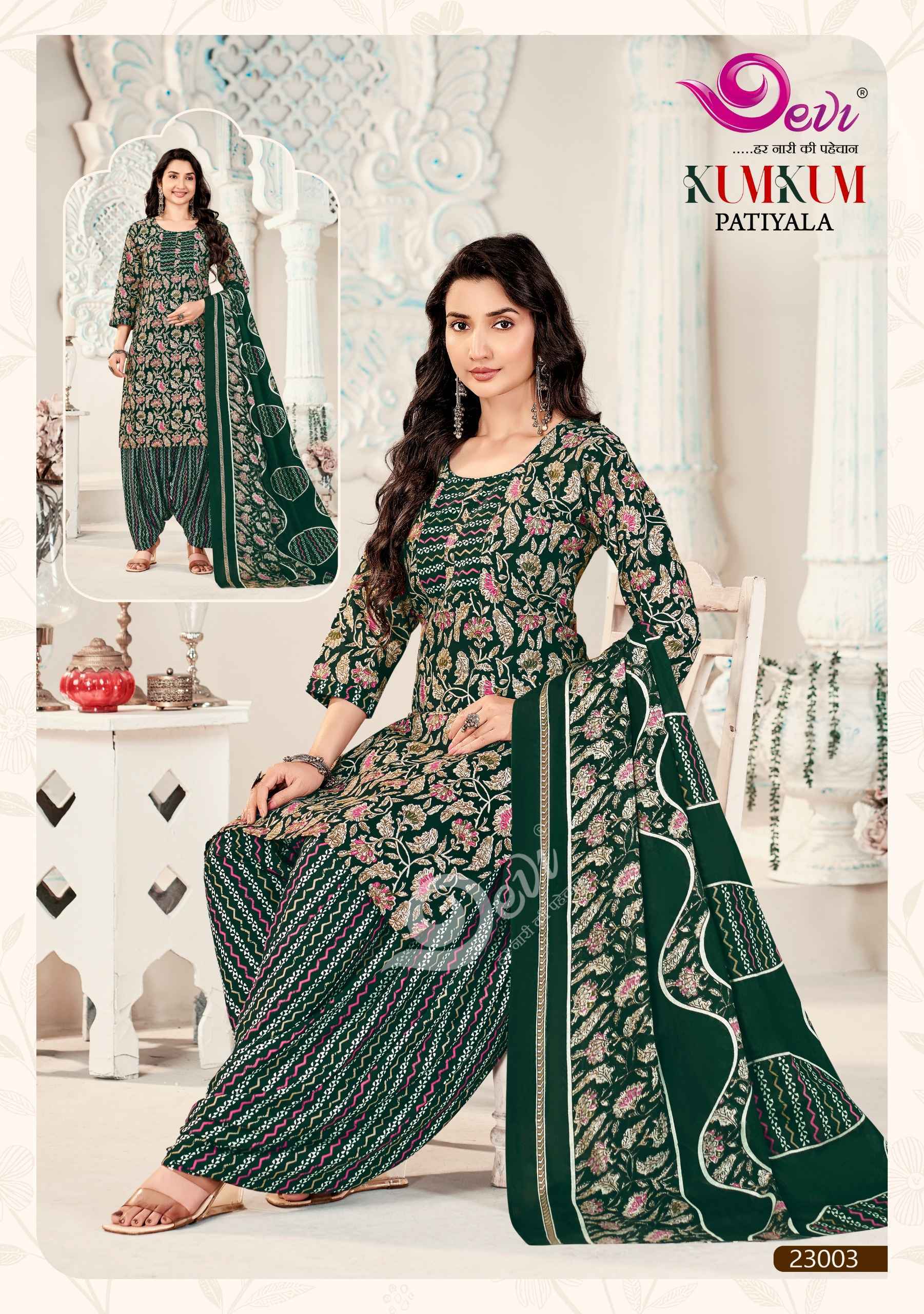 Devi Kum Kum Patiyala Vol 23 Readymade Cotton Dress | surat textile market online shopping ( 12 pcs Catalogue )