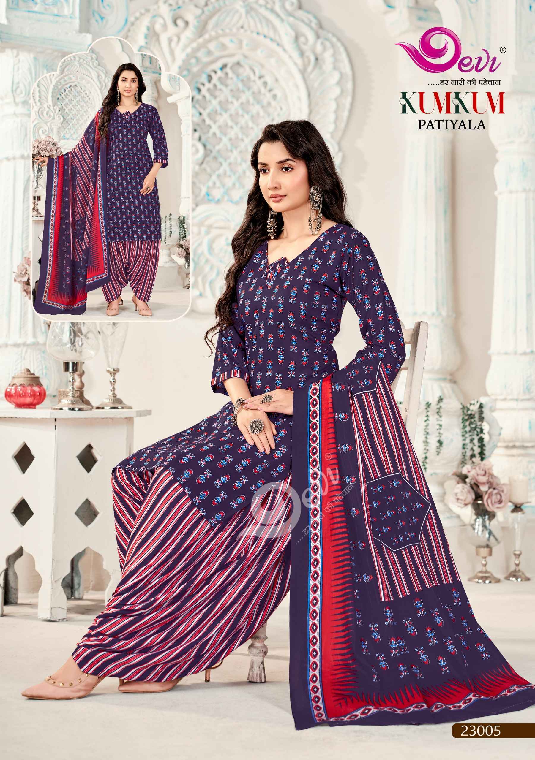 Devi Kum Kum Patiyala Vol 23 Readymade Cotton Dress | surat textile market online shopping ( 12 pcs Catalogue )