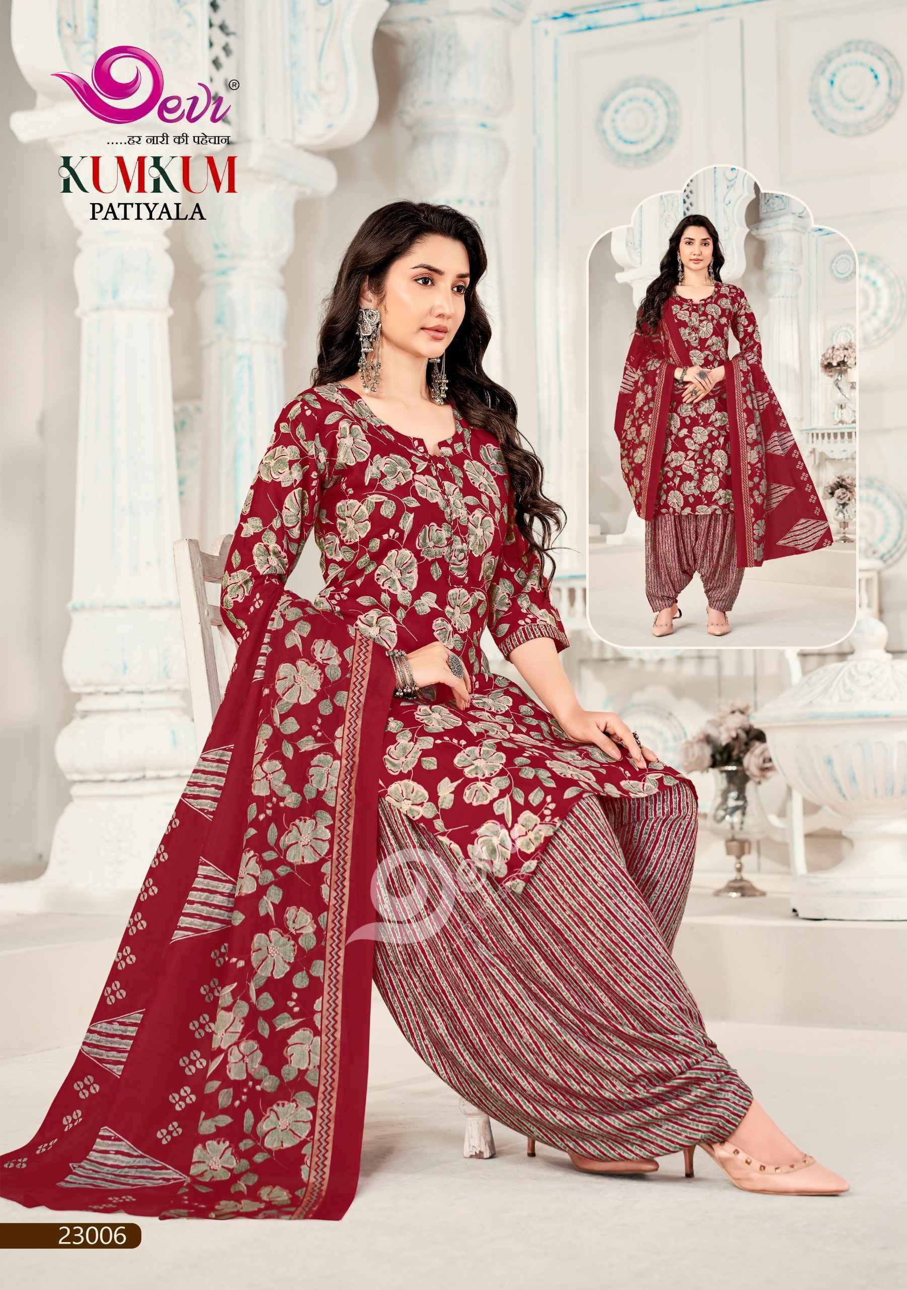 Devi Kum Kum Patiyala Vol 23 Readymade Cotton Dress | surat textile market online shopping ( 12 pcs Catalogue )