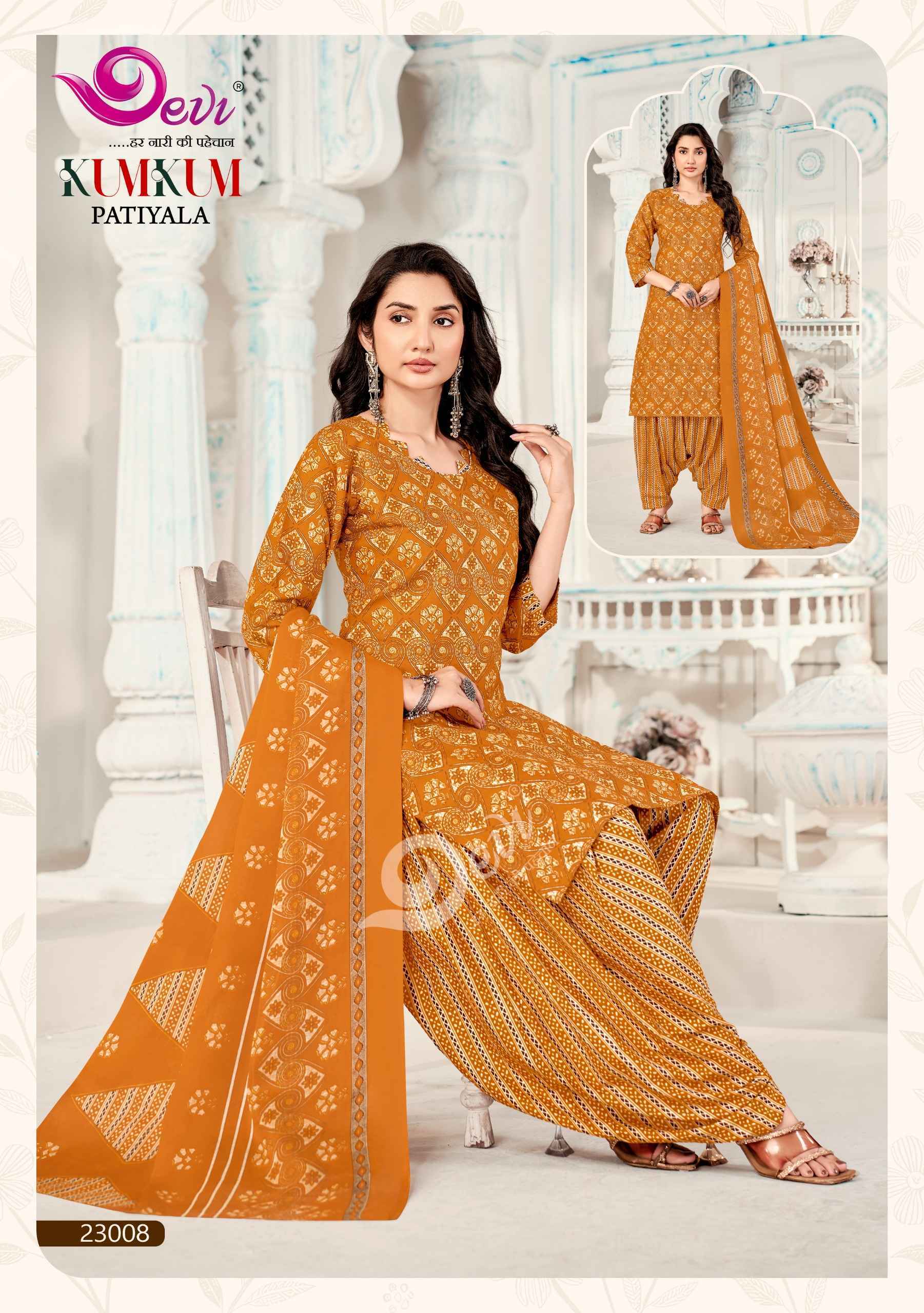 Devi Kum Kum Patiyala Vol 23 Readymade Cotton Dress | surat textile market online shopping ( 12 pcs Catalogue )