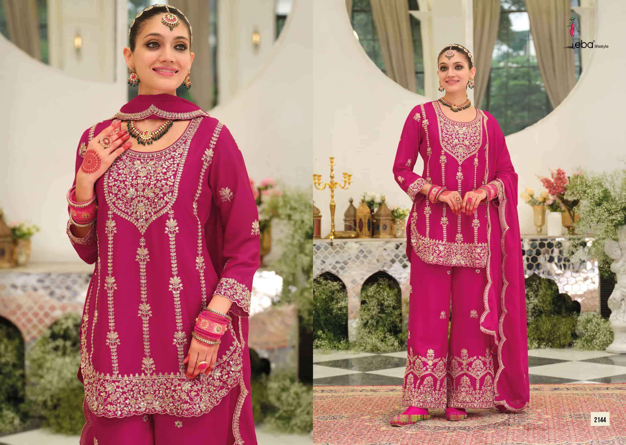 Eba Lifestyle Pallavi Nx Partywear Designer Palazzo Dress _ Wholesale Factory Rate ( 3 Pcs Catalog )